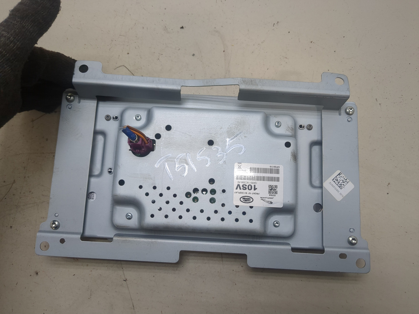 Дисплей информационный