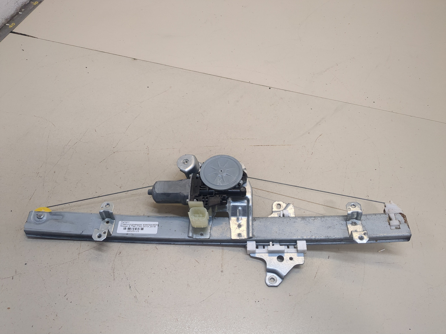 Стеклоподъемник электр. передний левый