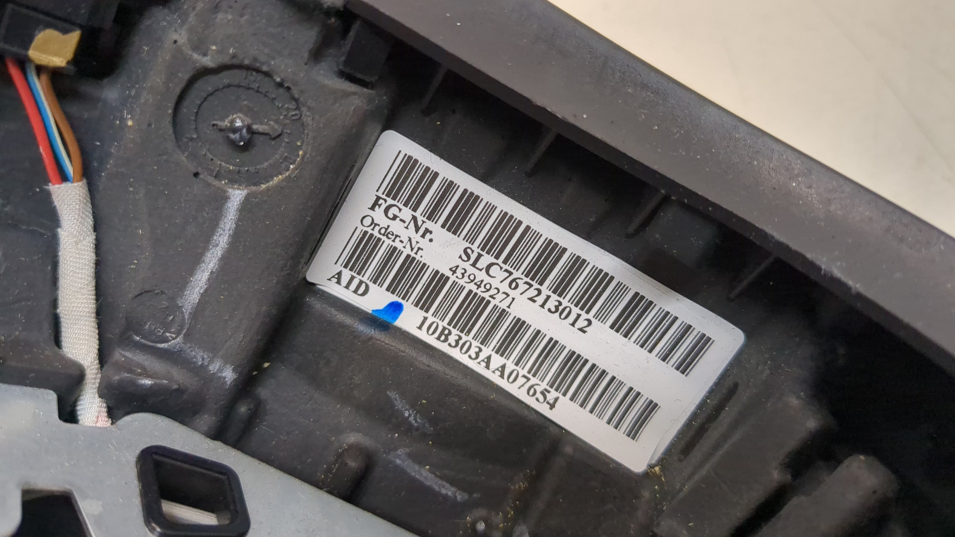 Рулевое колесо (руль)