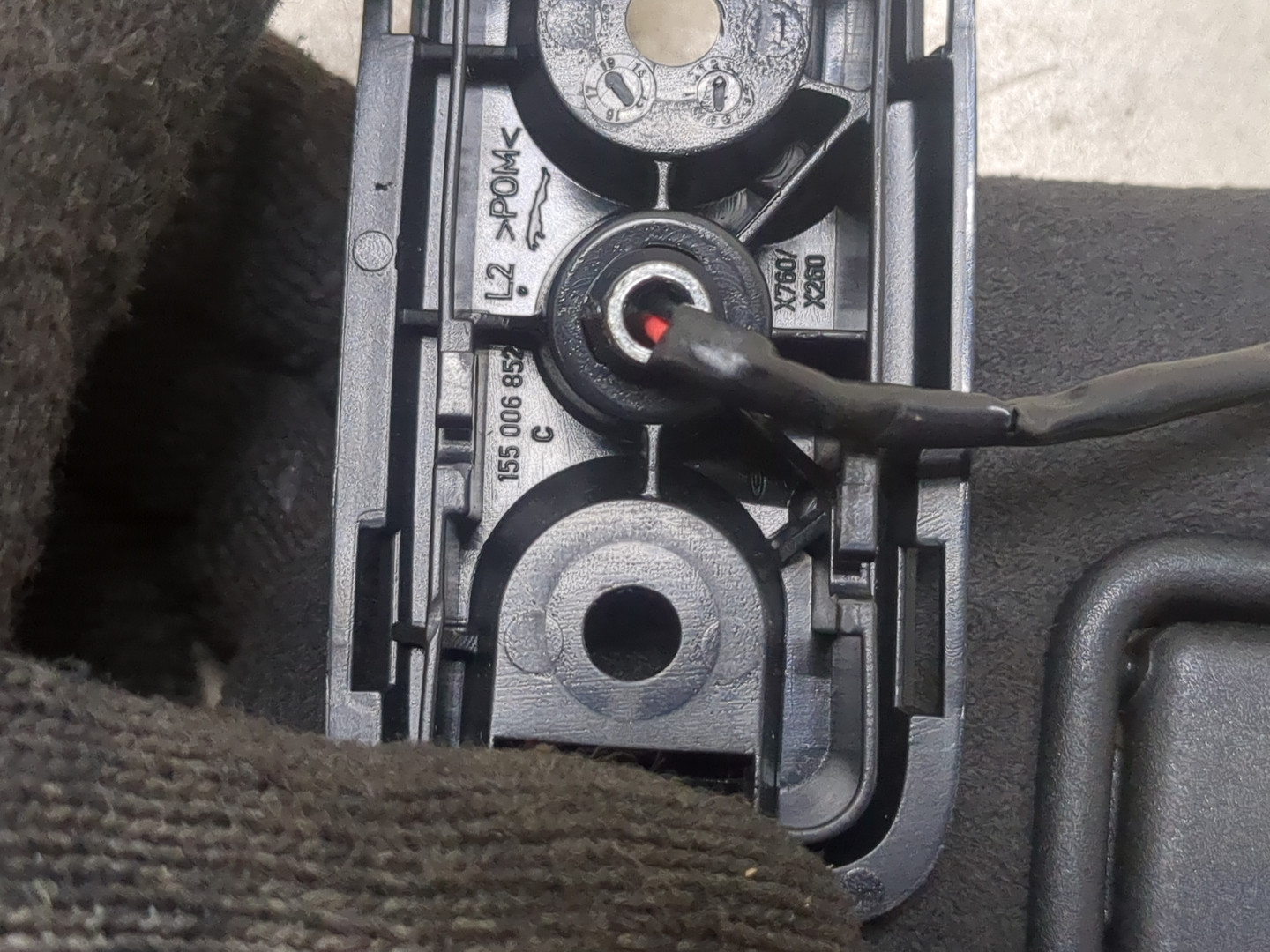 Козырек солнцезащитный