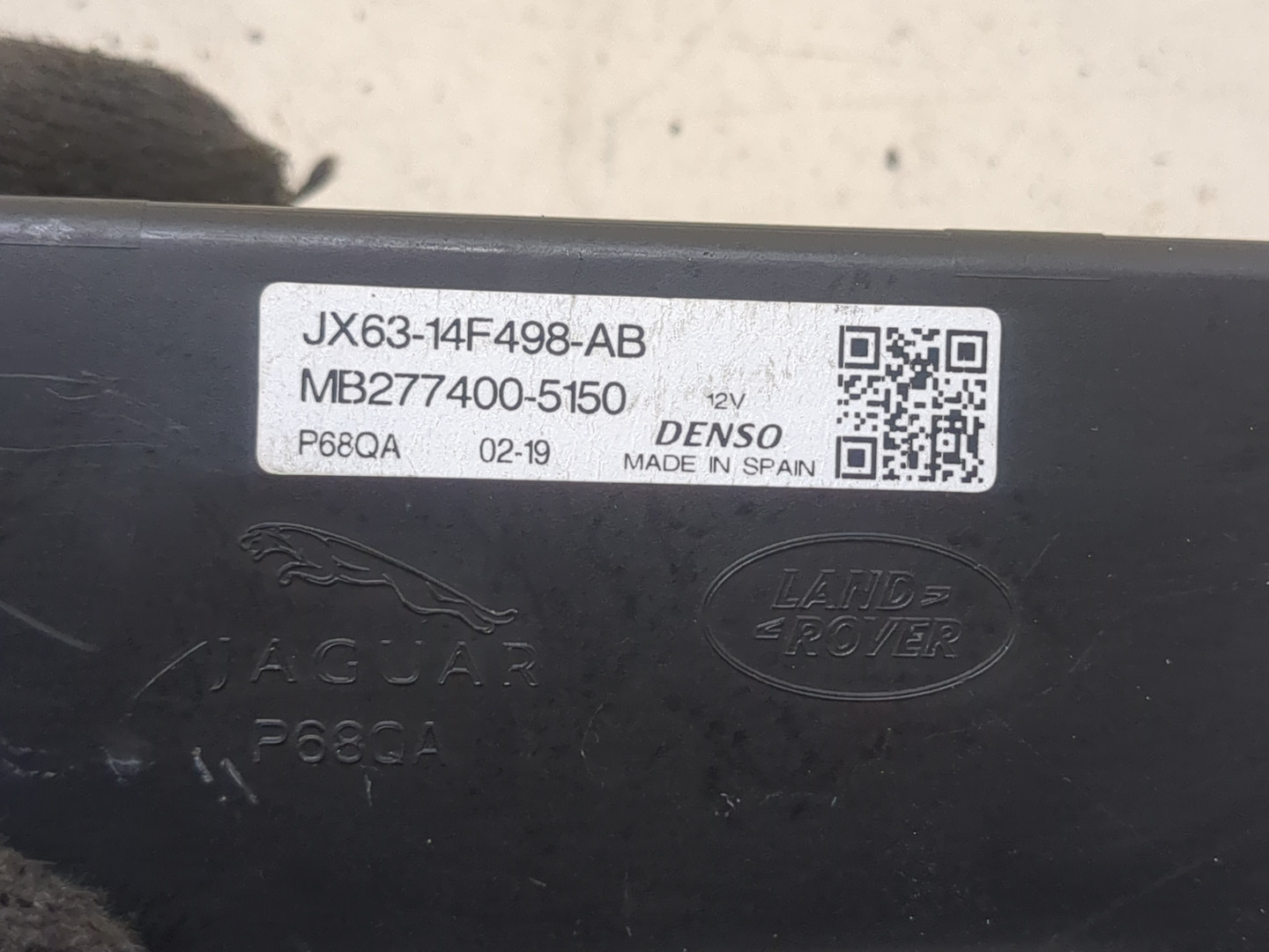 Блок управления климатической установкой