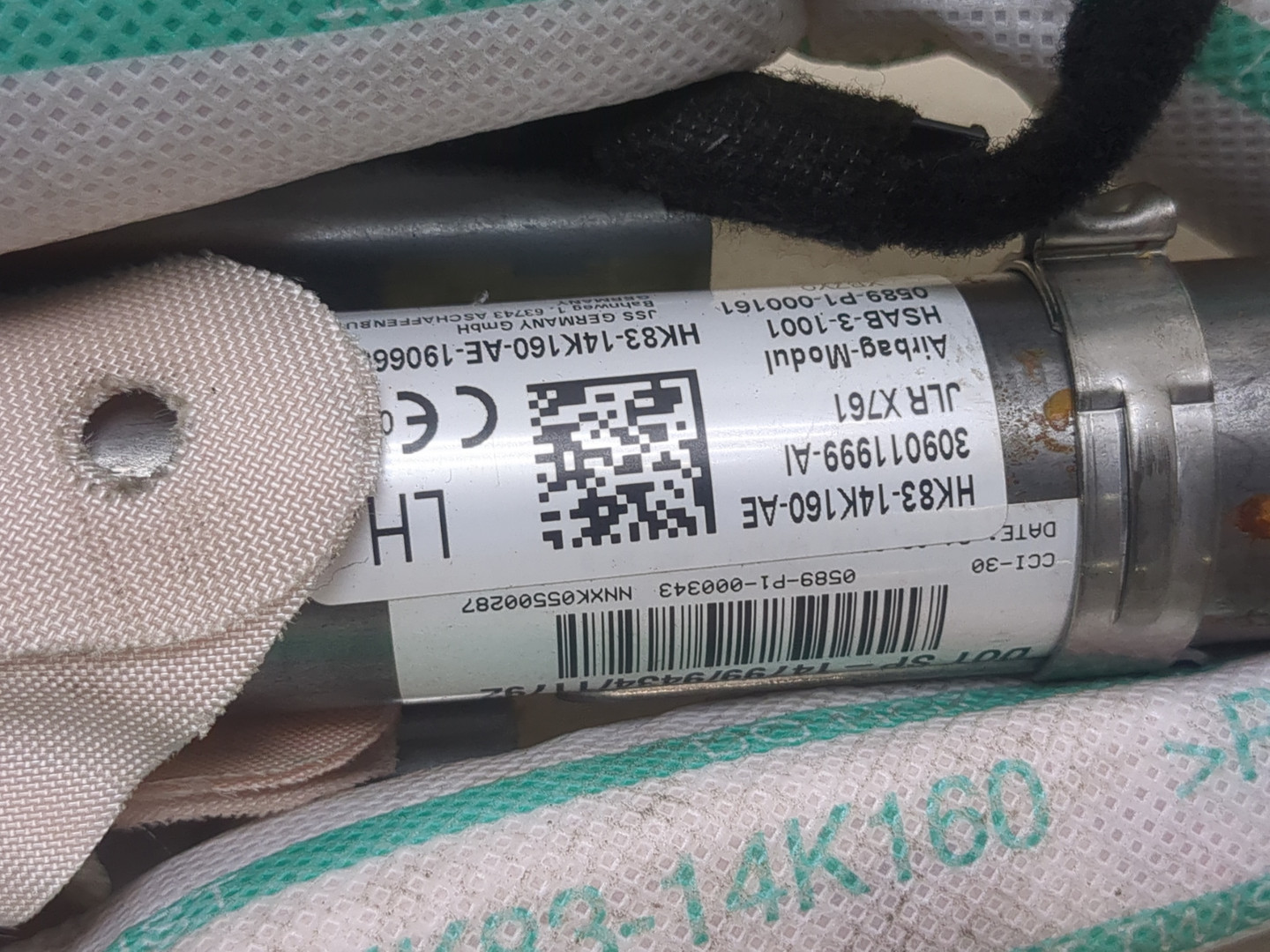 Подушка безопасности боковая (шторка)