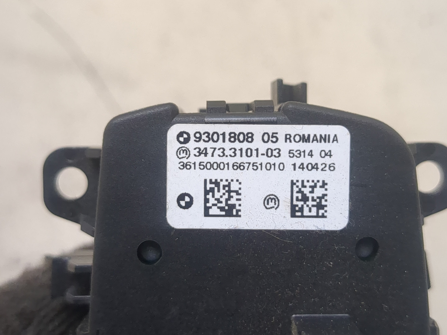 Переключатель света фар