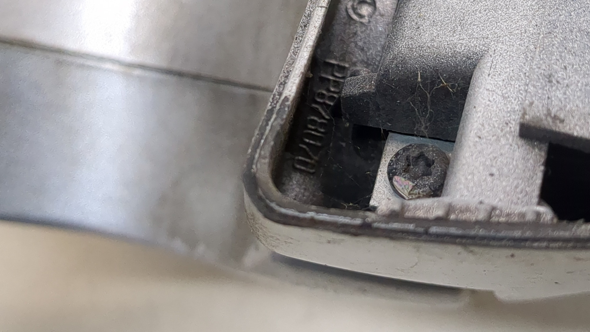 Зеркало левое электрическое