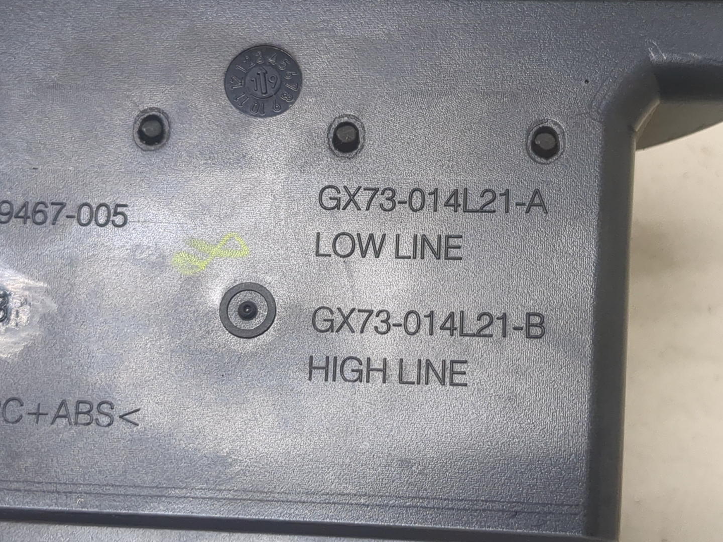 Дефлектор воздушный