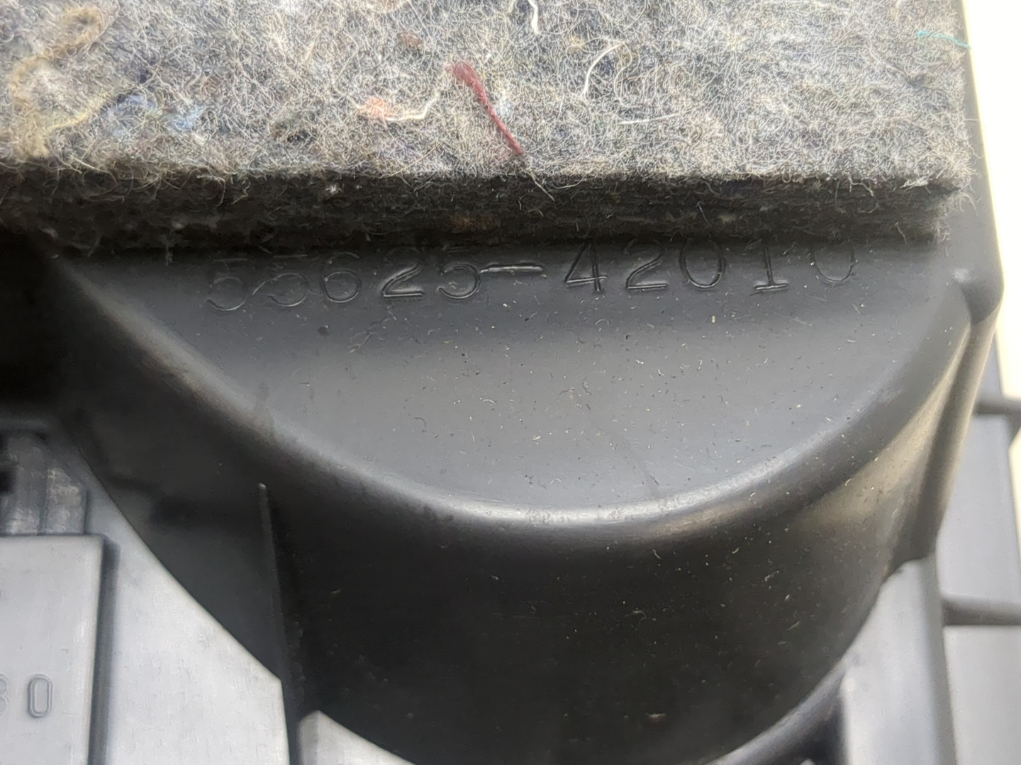 Подстаканник