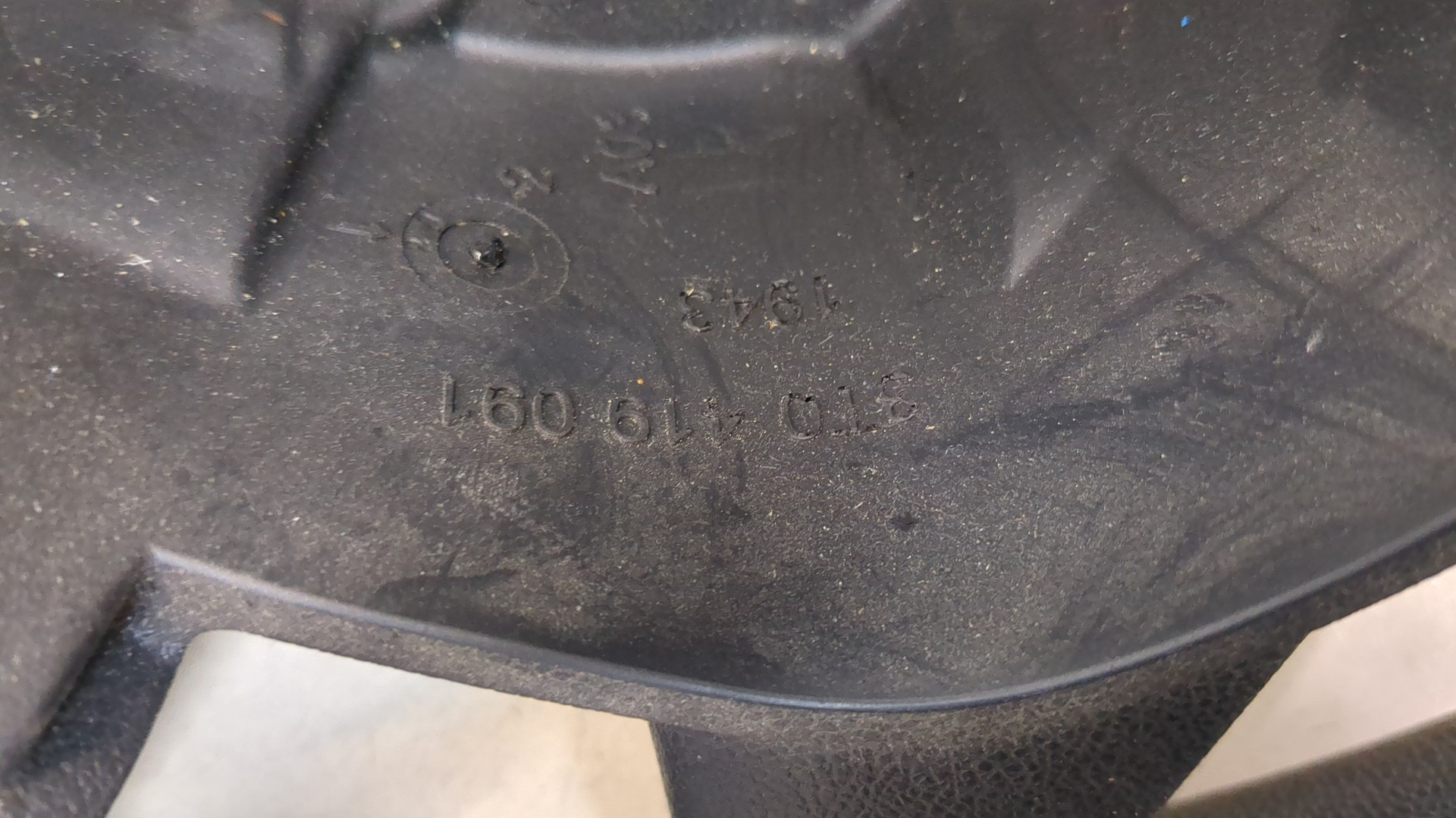 Рулевое колесо (руль)