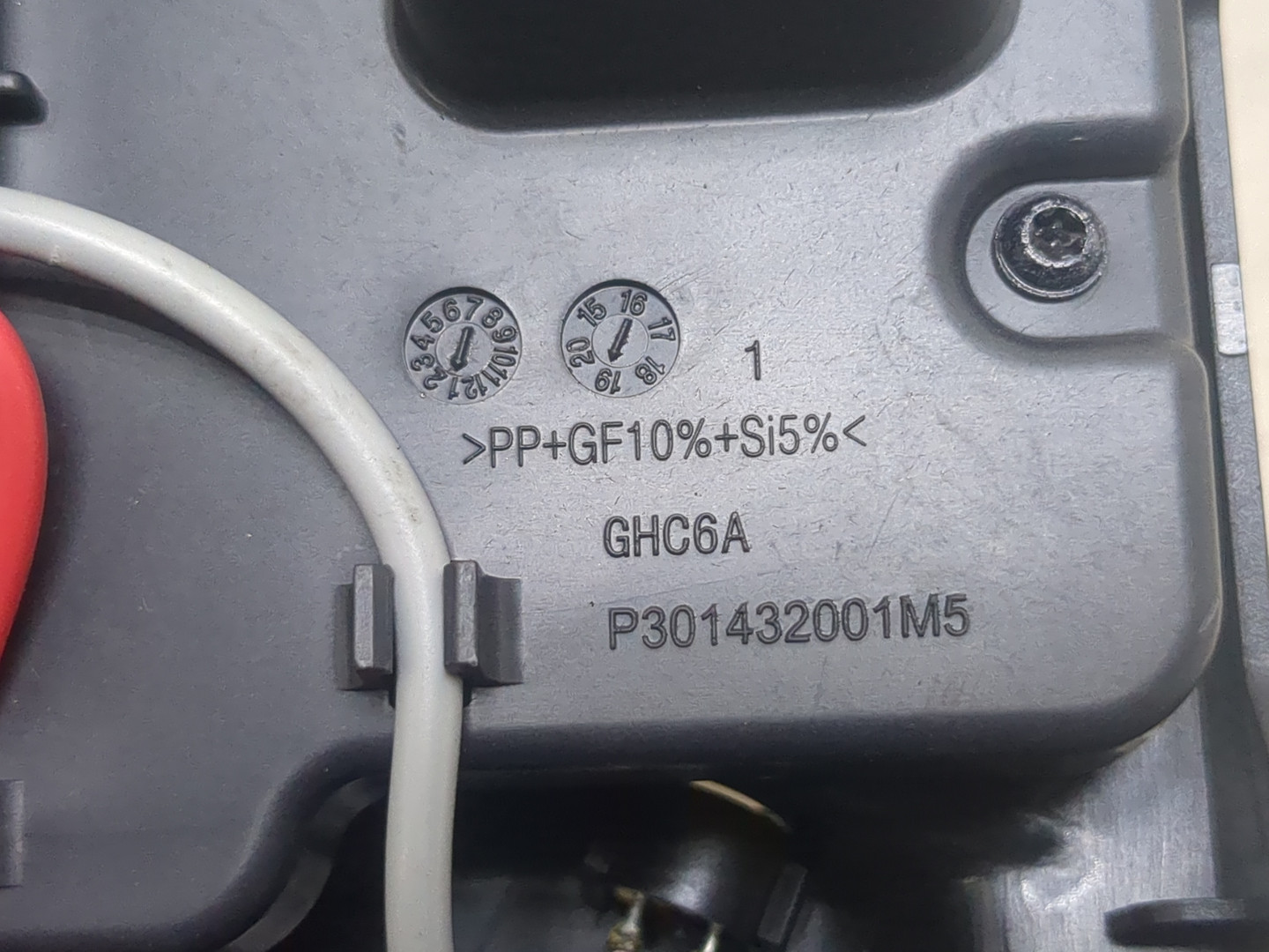 Плафон салонный