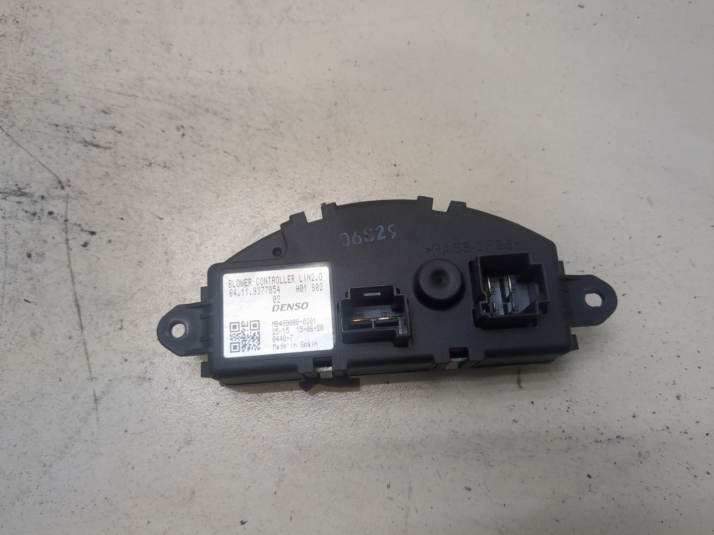 Резистор отопителя