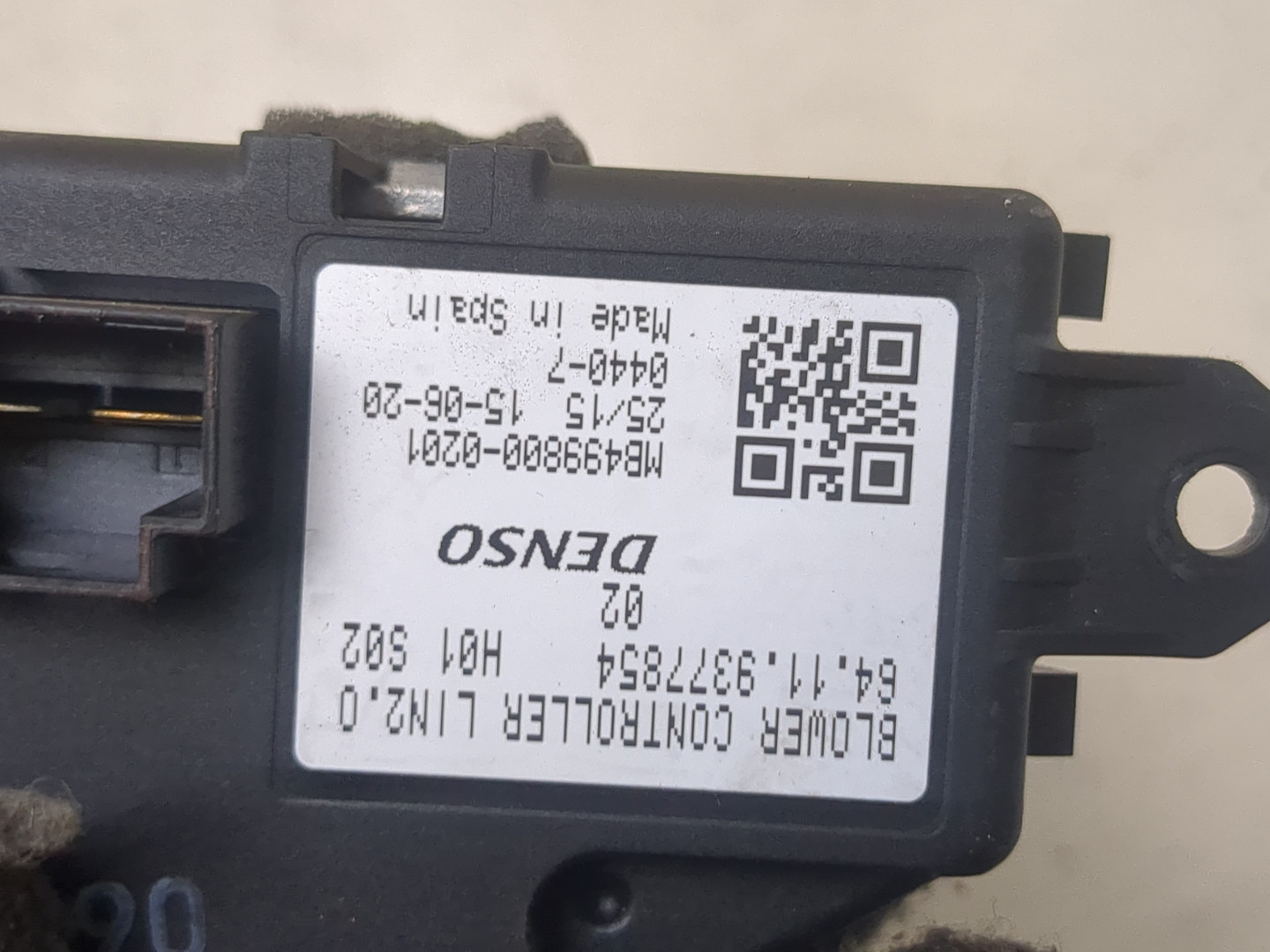 Резистор отопителя