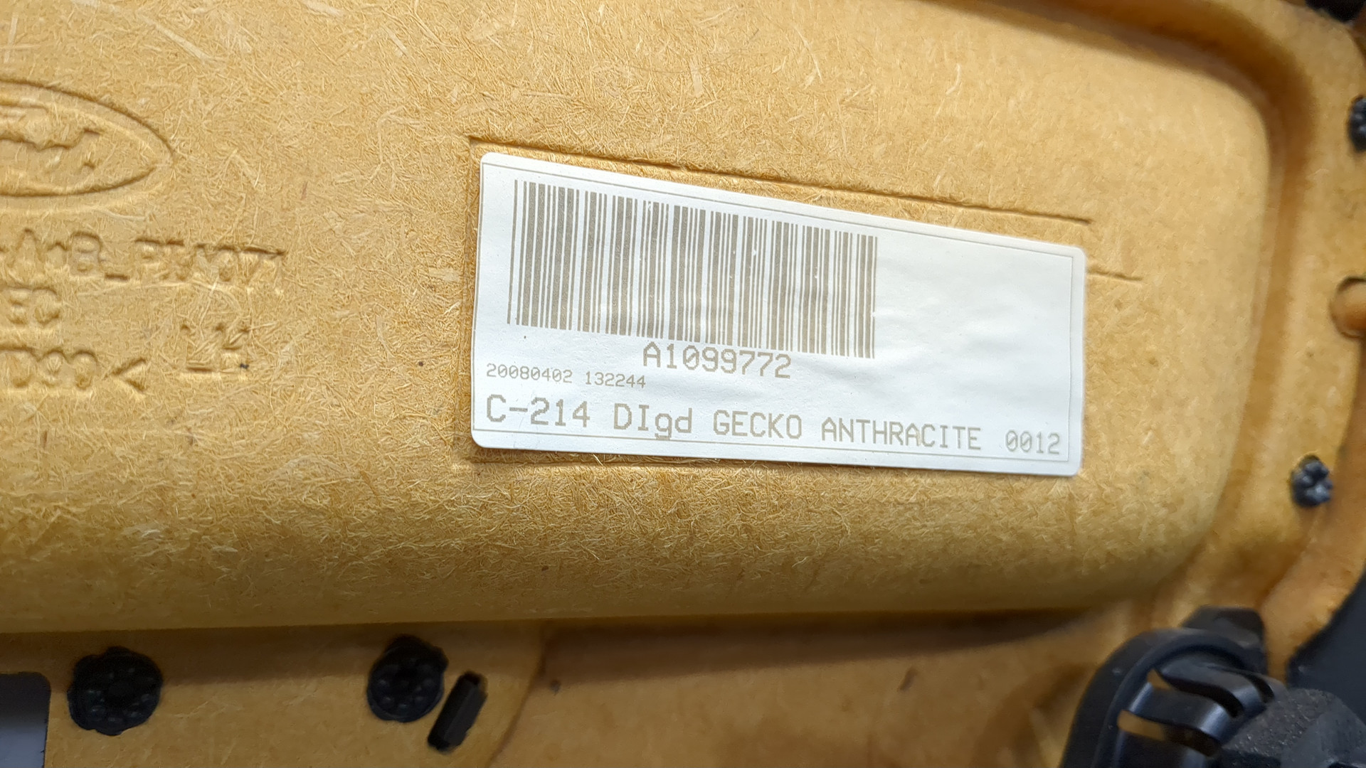 Обшивка двери передней левой