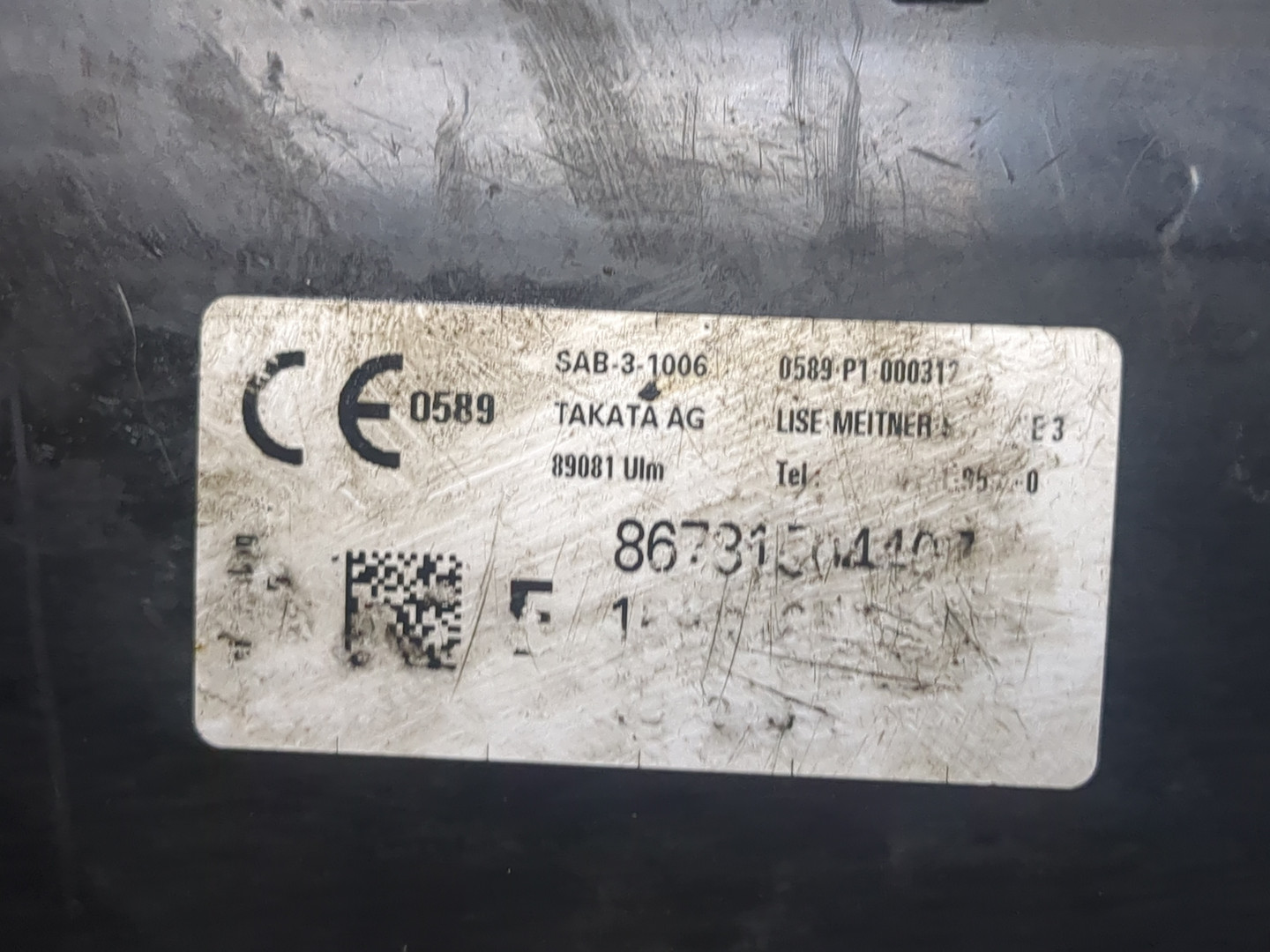 Подушка безопасности боковая (в сиденье)