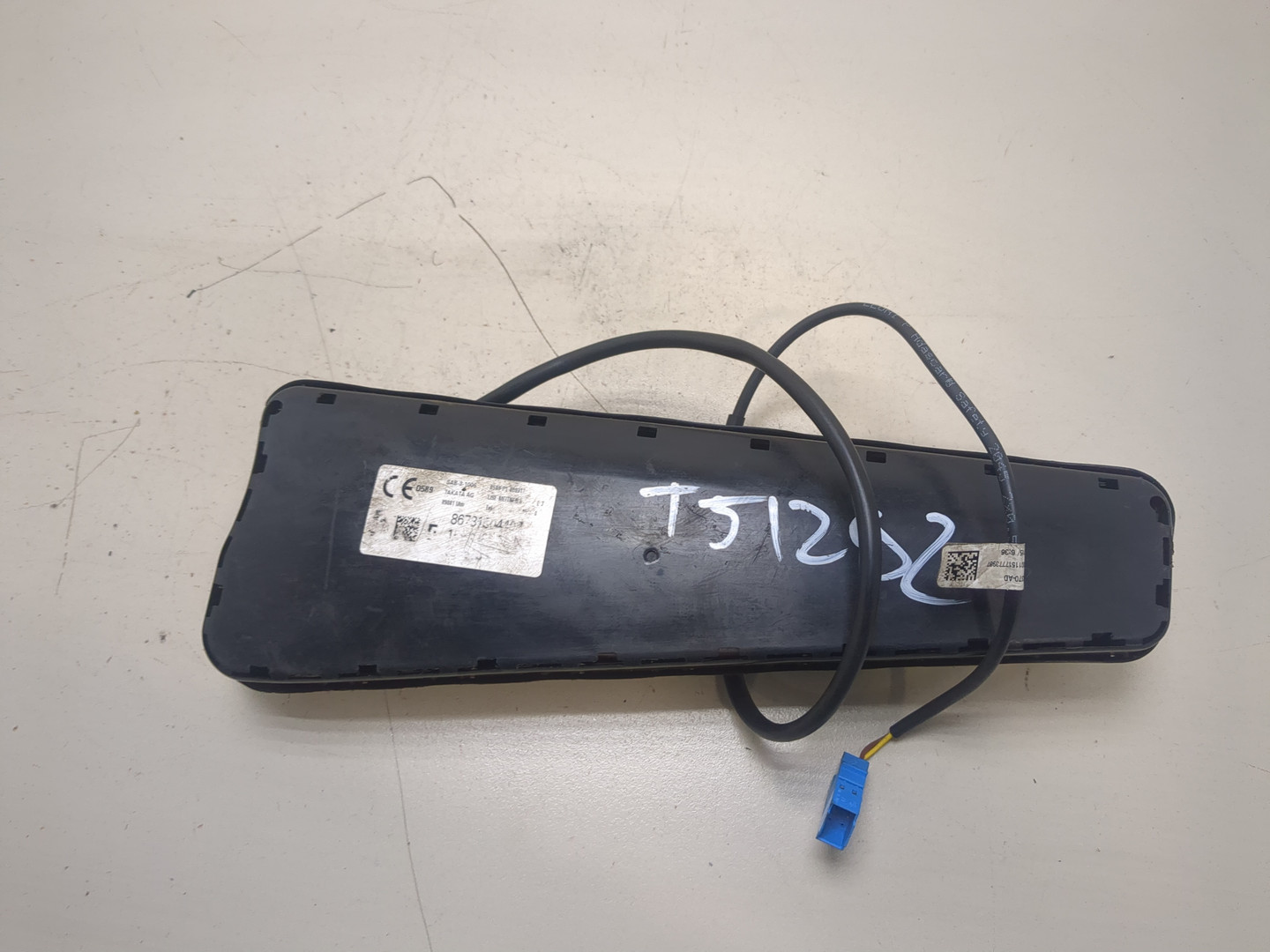 Подушка безопасности боковая (в сиденье)