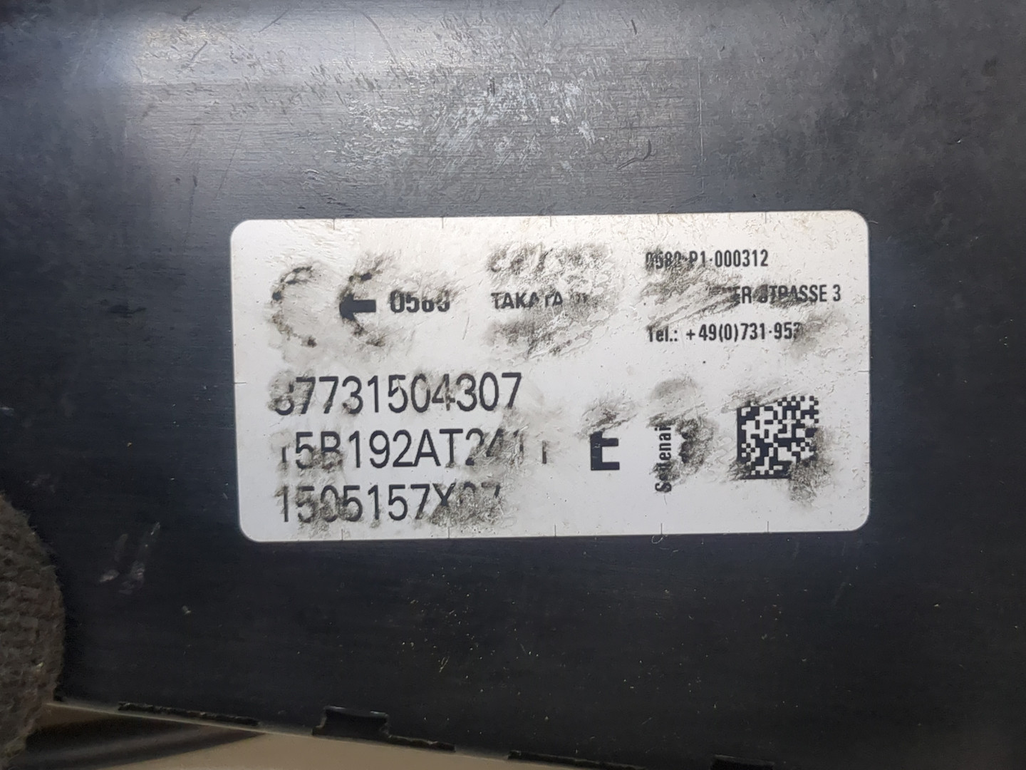 Подушка безопасности боковая (в сиденье)