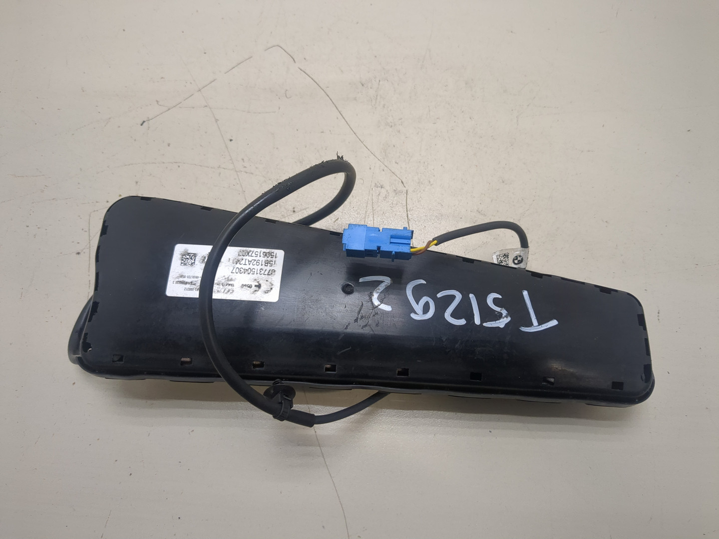 Подушка безопасности боковая (в сиденье)