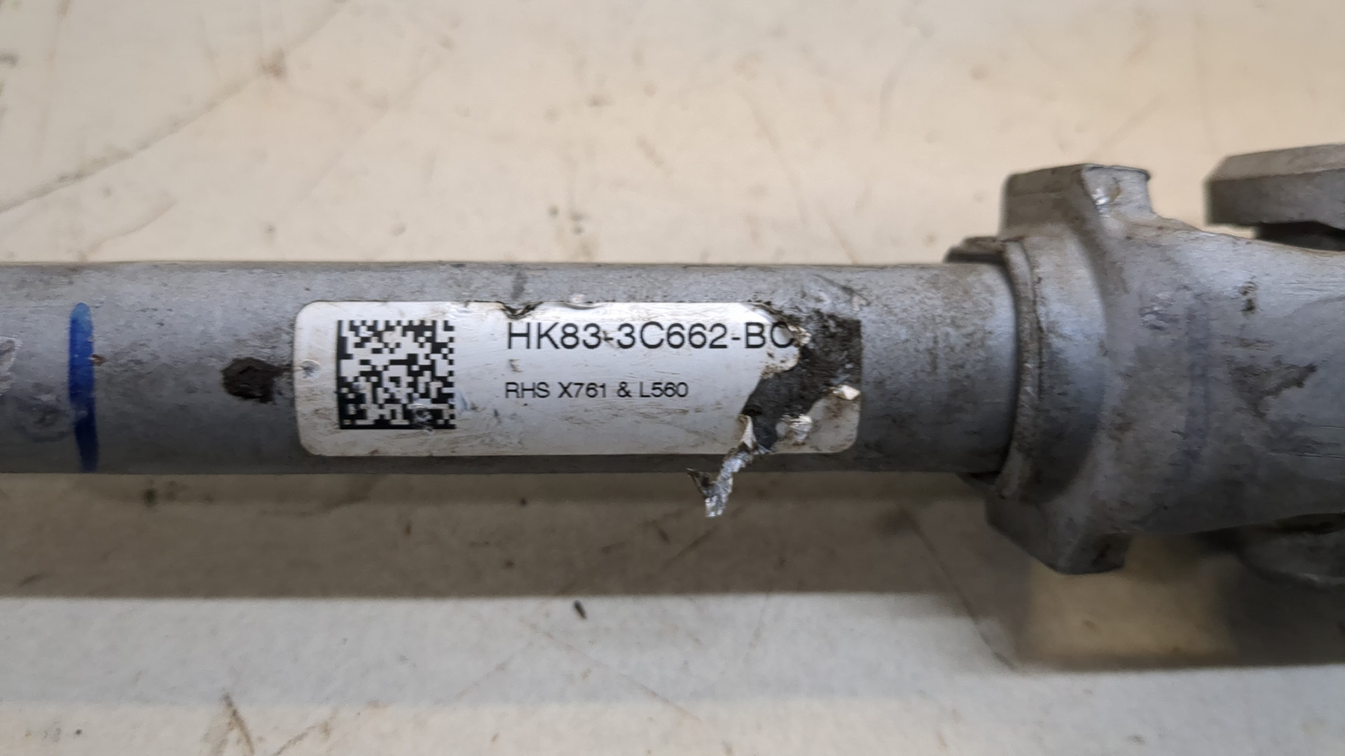 Кардан рулевой