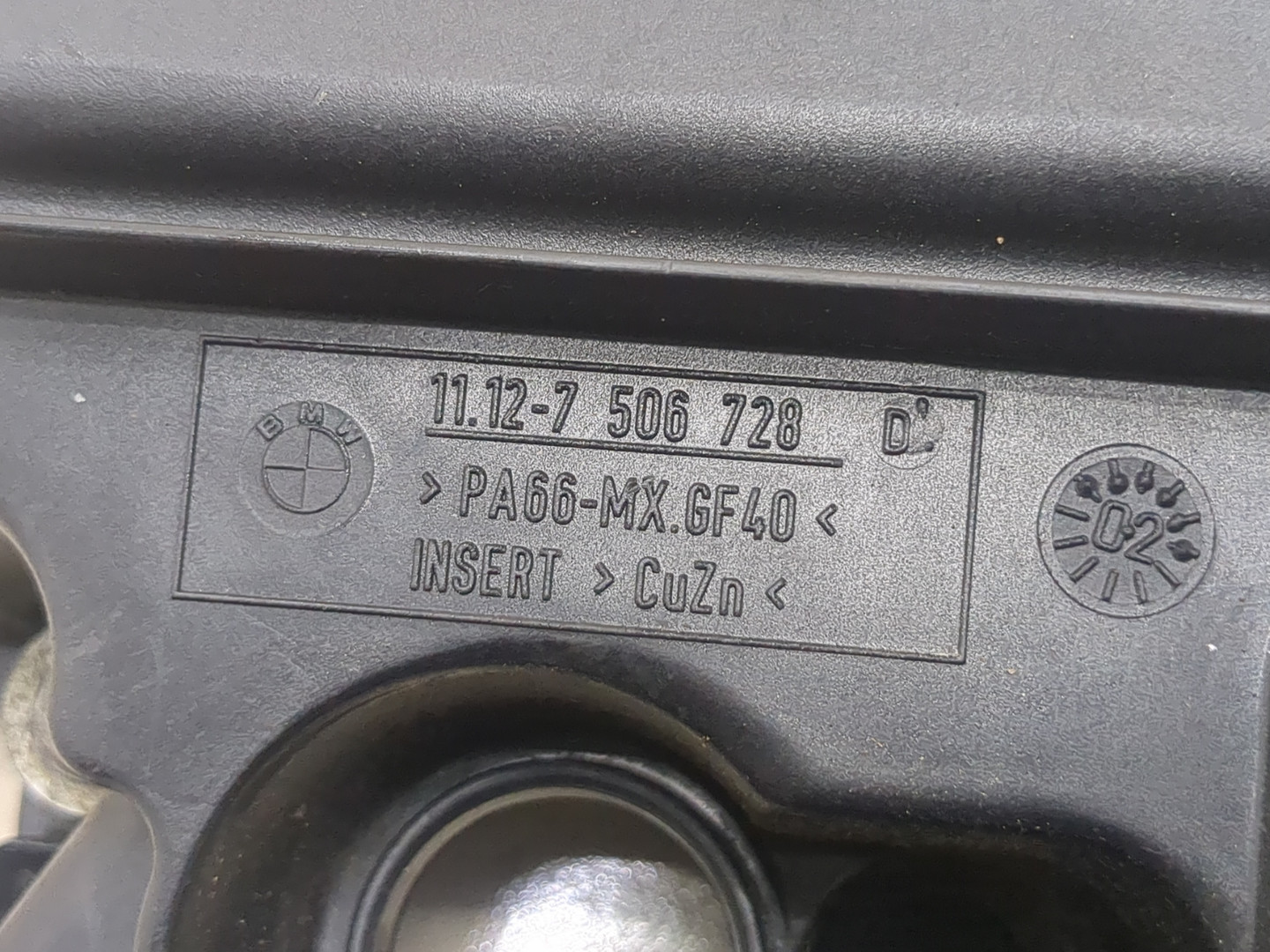 Крышка клапанная ГБЦ