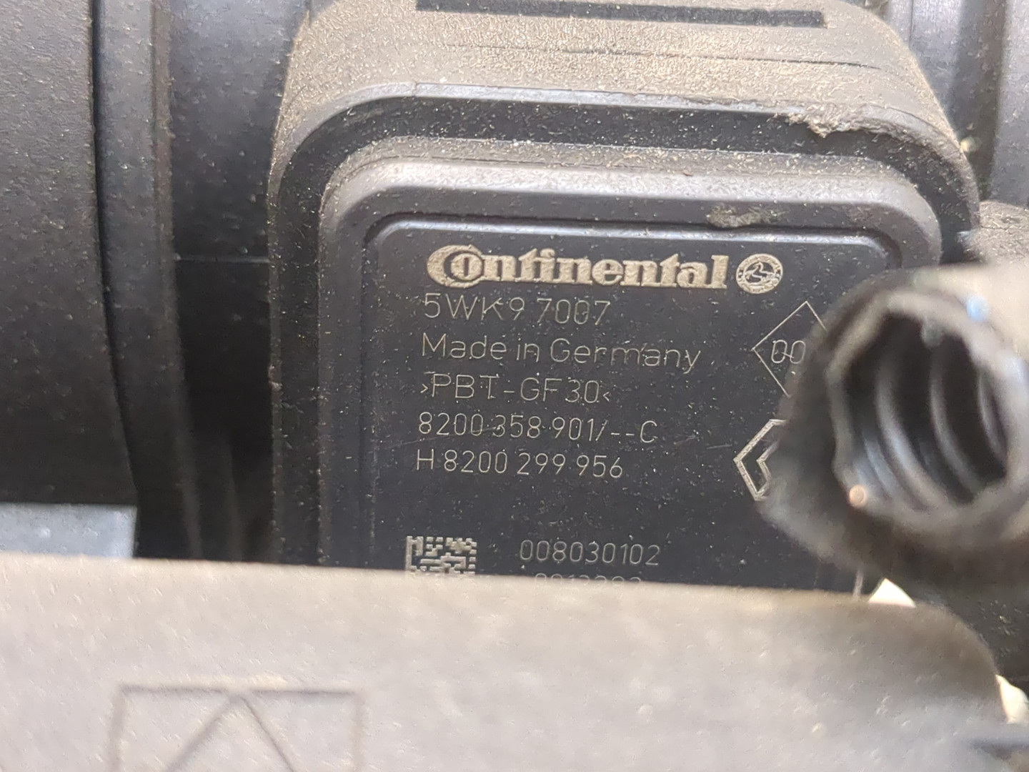 Корпус воздушного фильтра