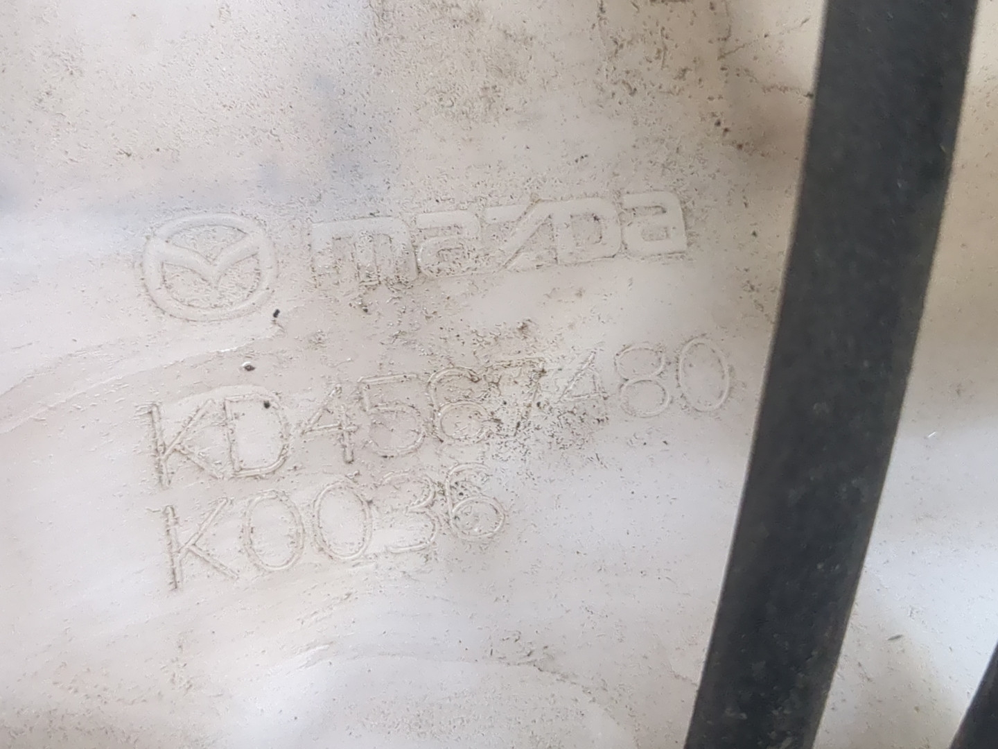 AP-0016408662 AP-0016408662