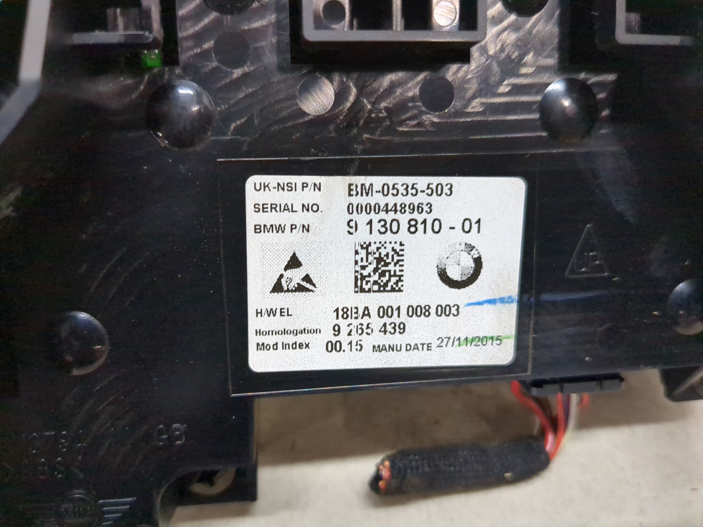 Панель приборов