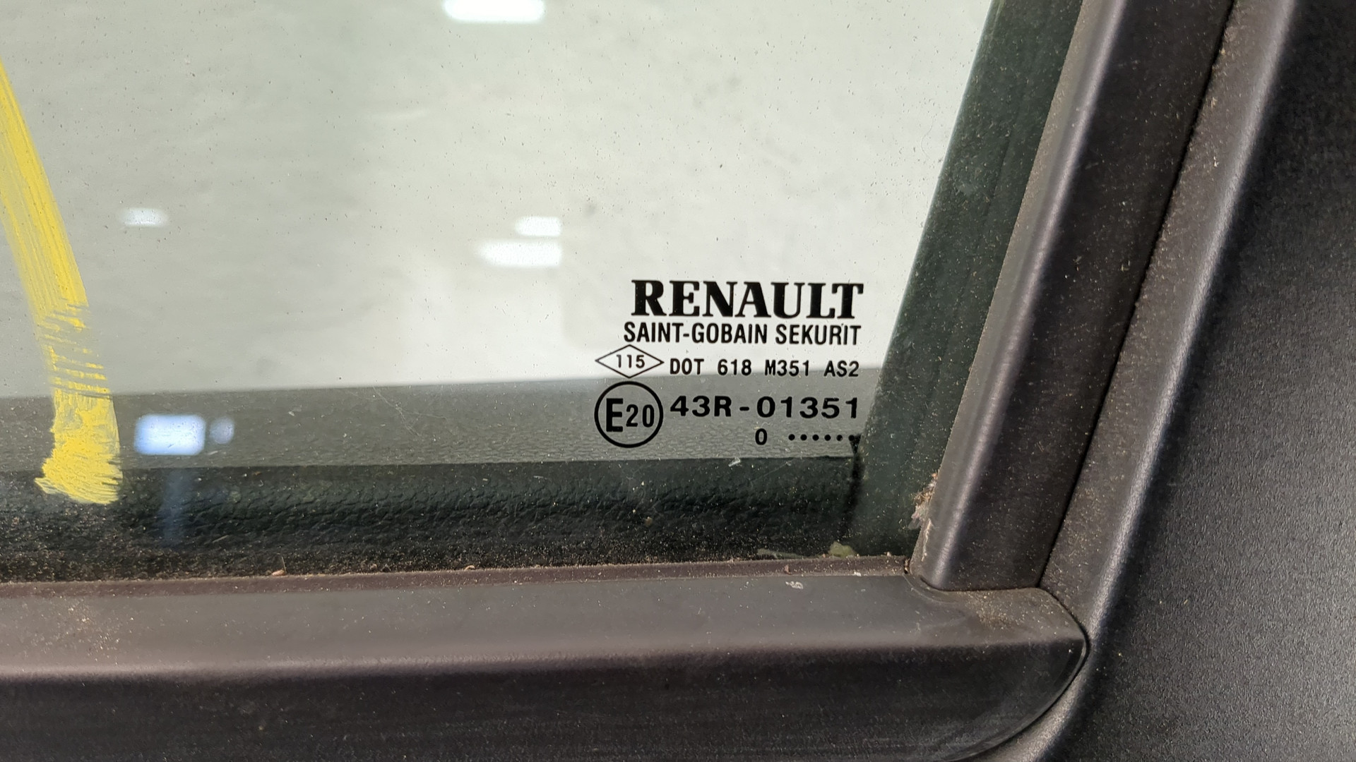 Дверь передняя левая