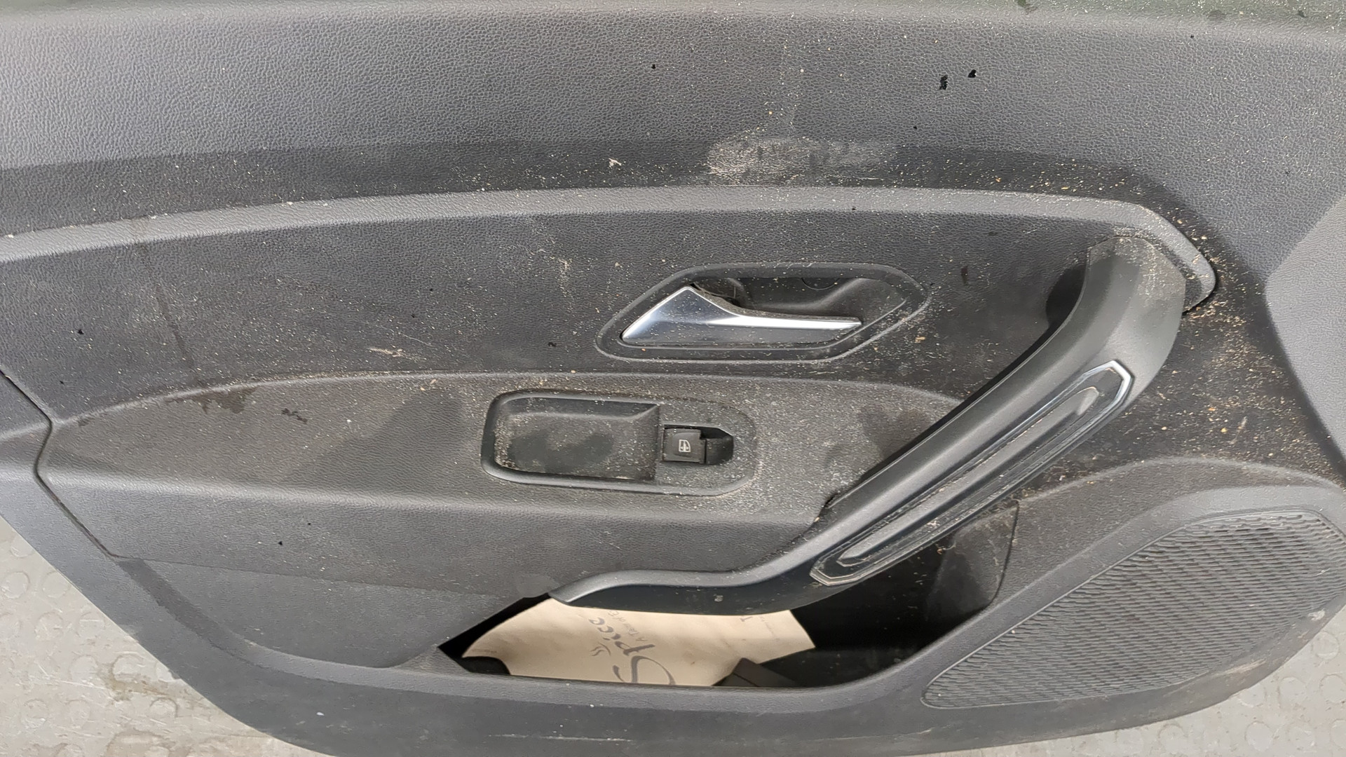 Дверь передняя левая