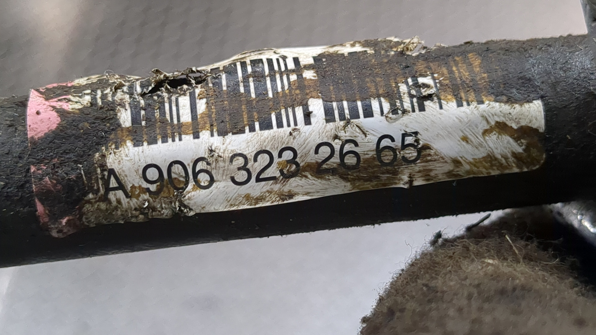 Стабилизатор передний