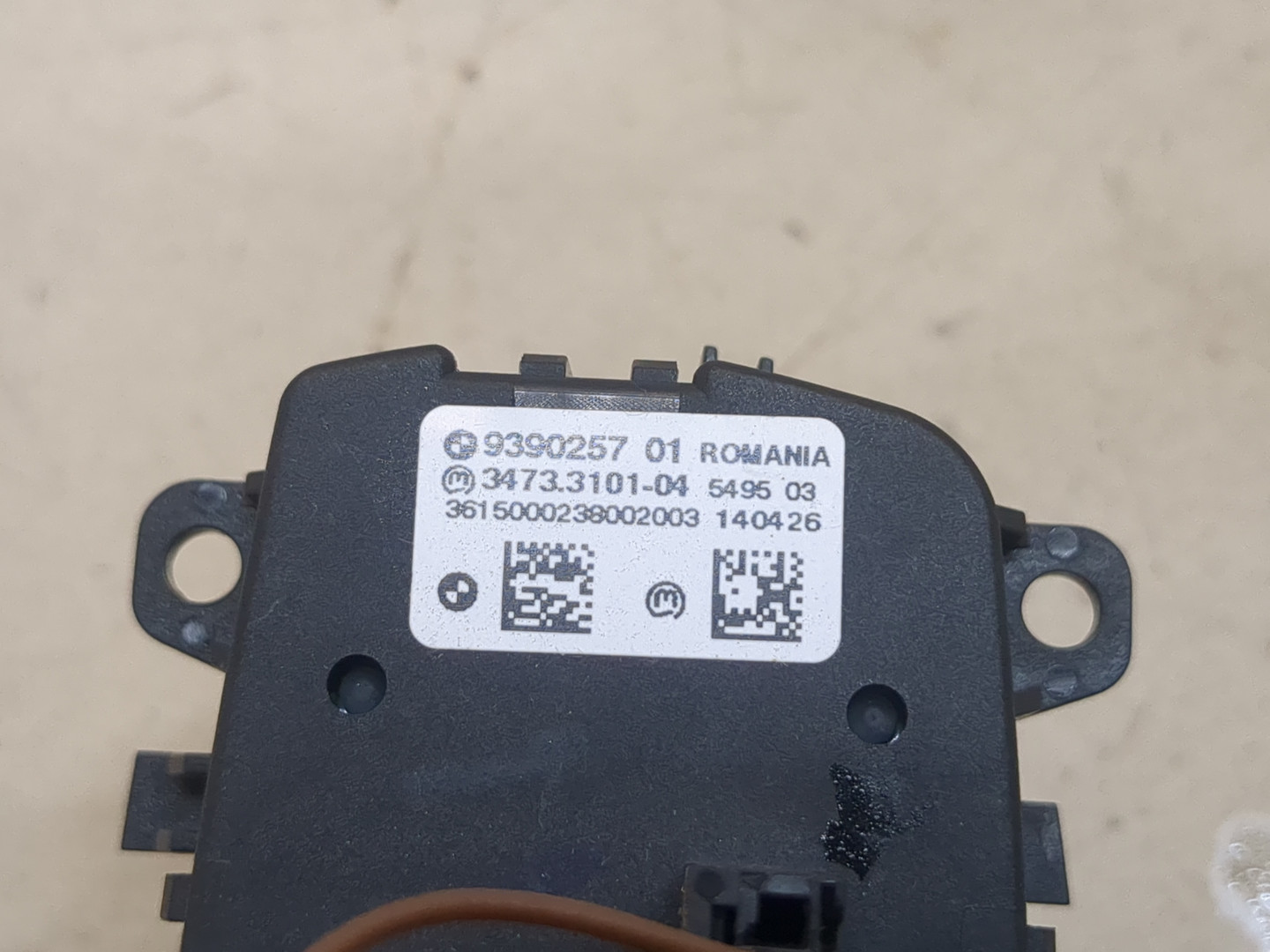 Переключатель света фар