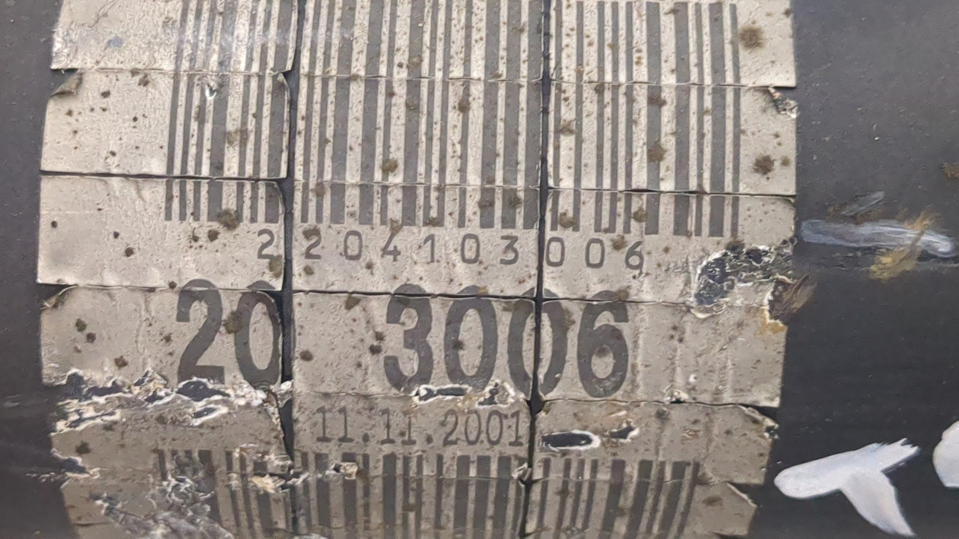 Вал карданный задний