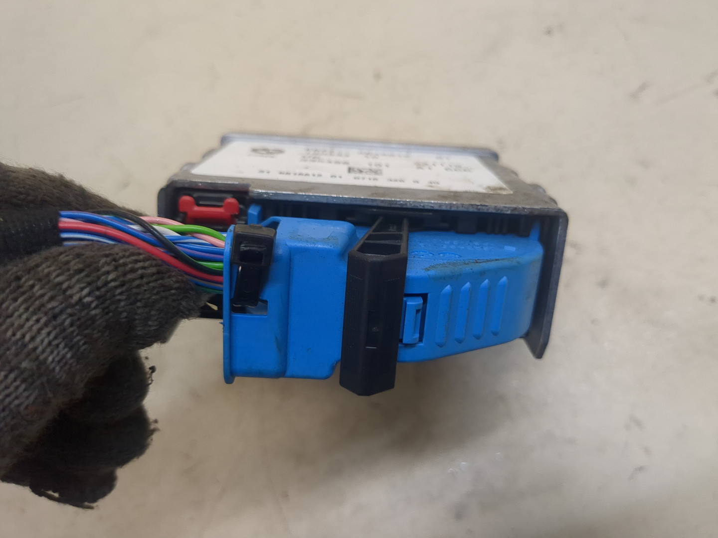 Блок управления подушек безопасности (AIR BAG)