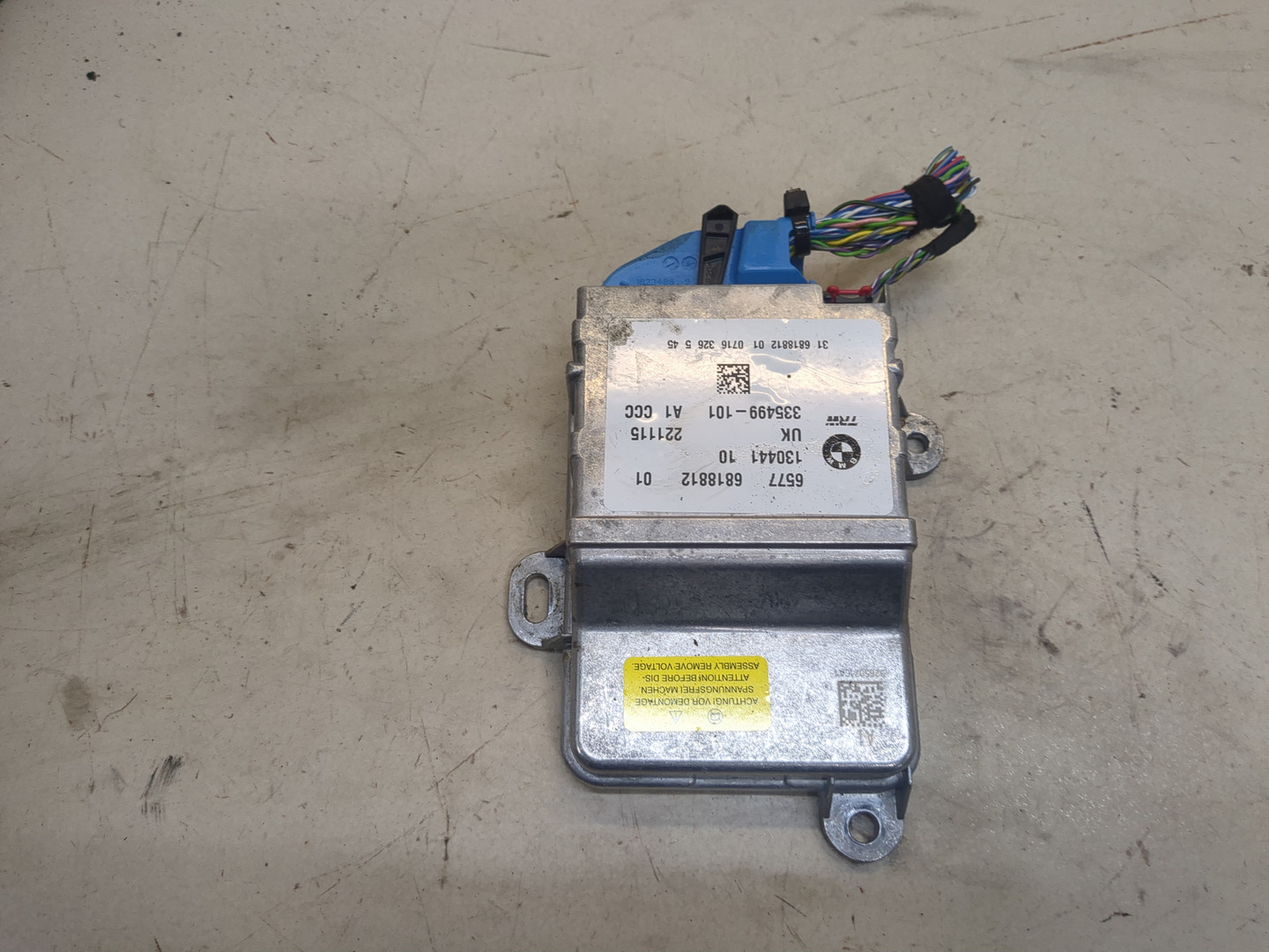 Блок управления подушек безопасности (AIR BAG)