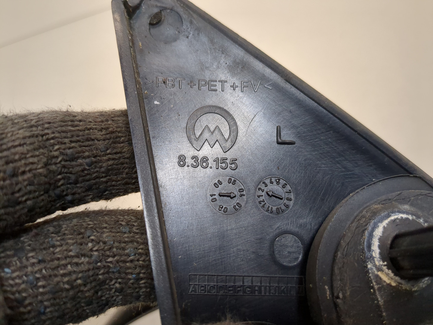 Зеркало левое электрическое