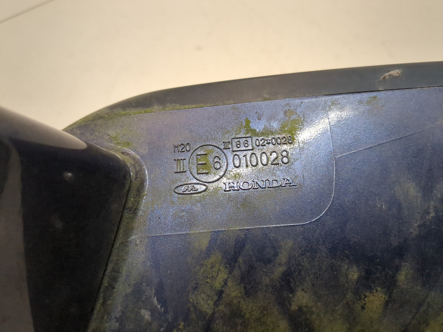 Зеркало правое электрическое