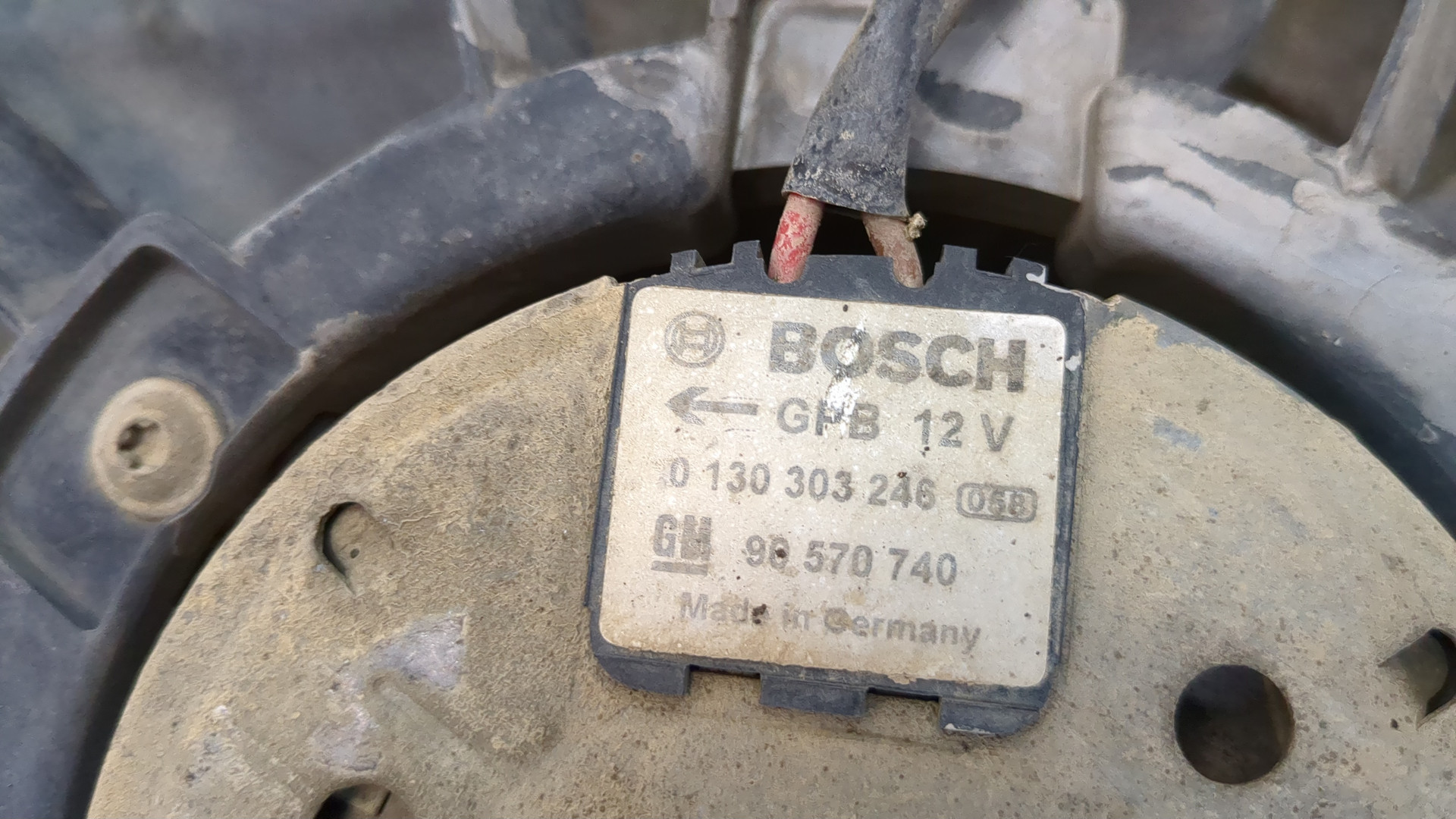 Вентилятор радиатора