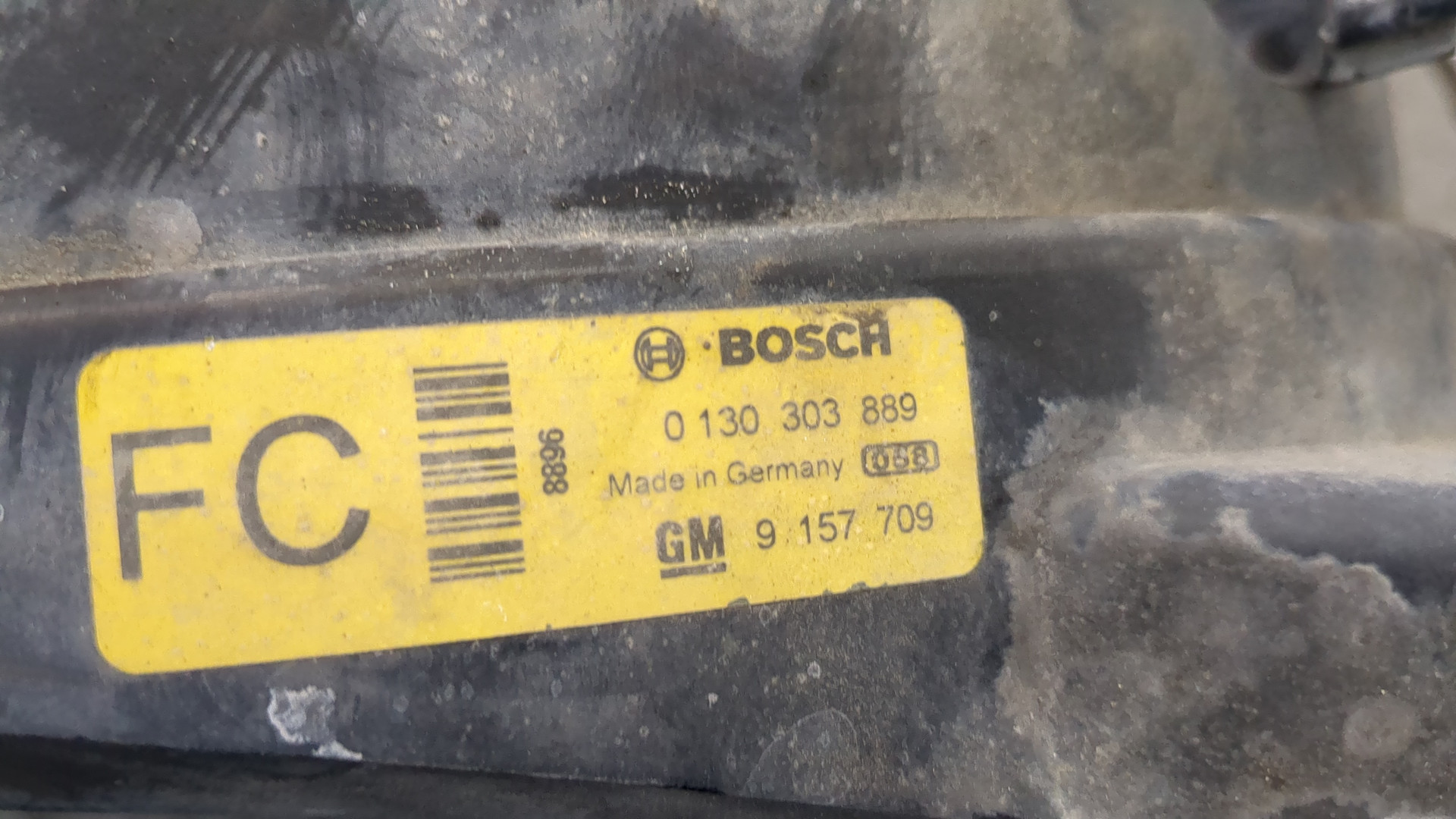 Вентилятор радиатора