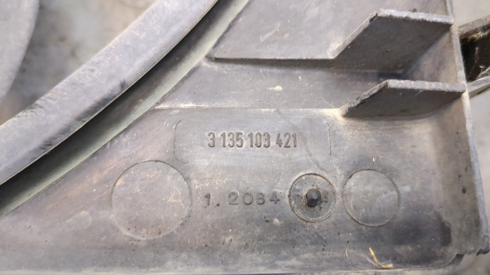 Вентилятор радиатора