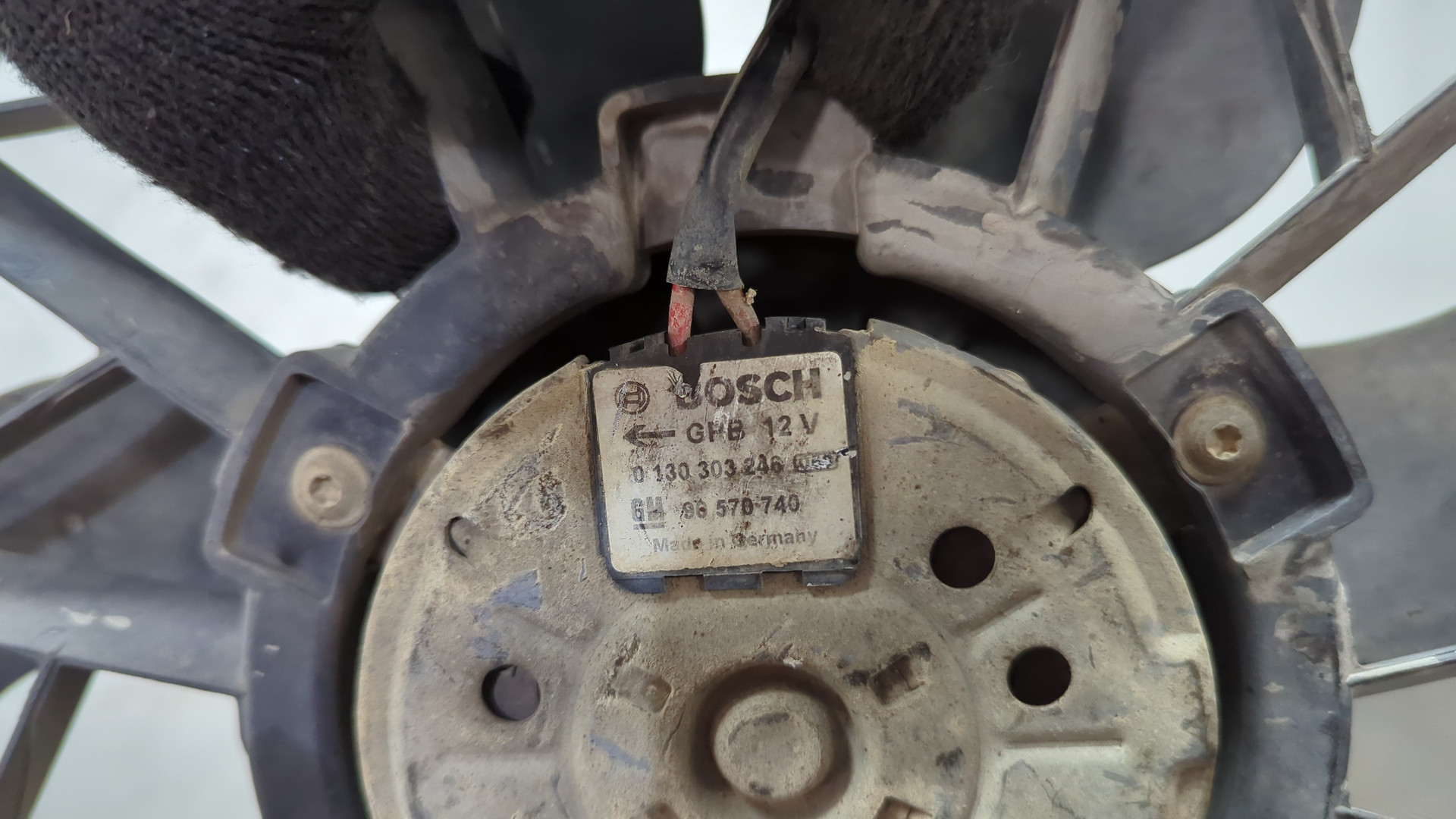 Вентилятор радиатора