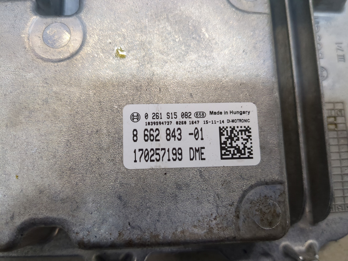 Блок управления двигателем