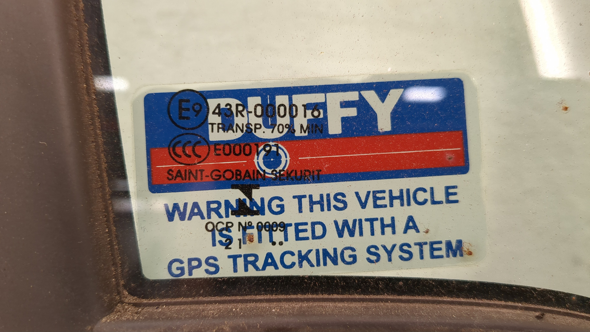 Дверь передняя правая