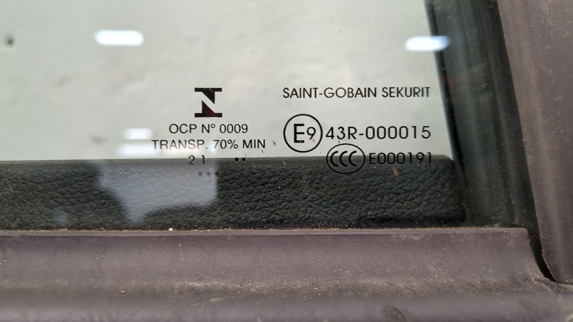 Дверь передняя правая