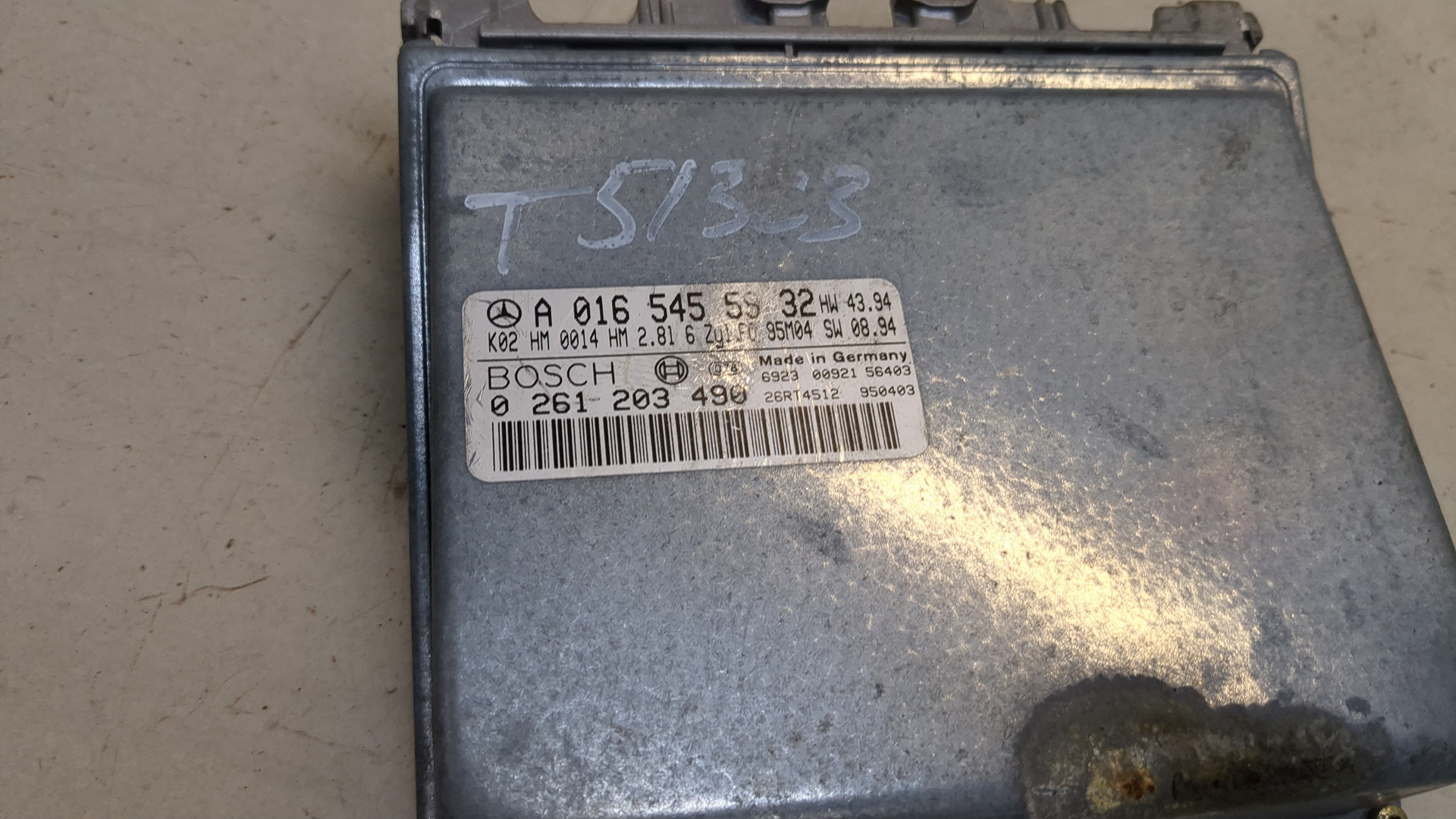 Блок управления двигателем