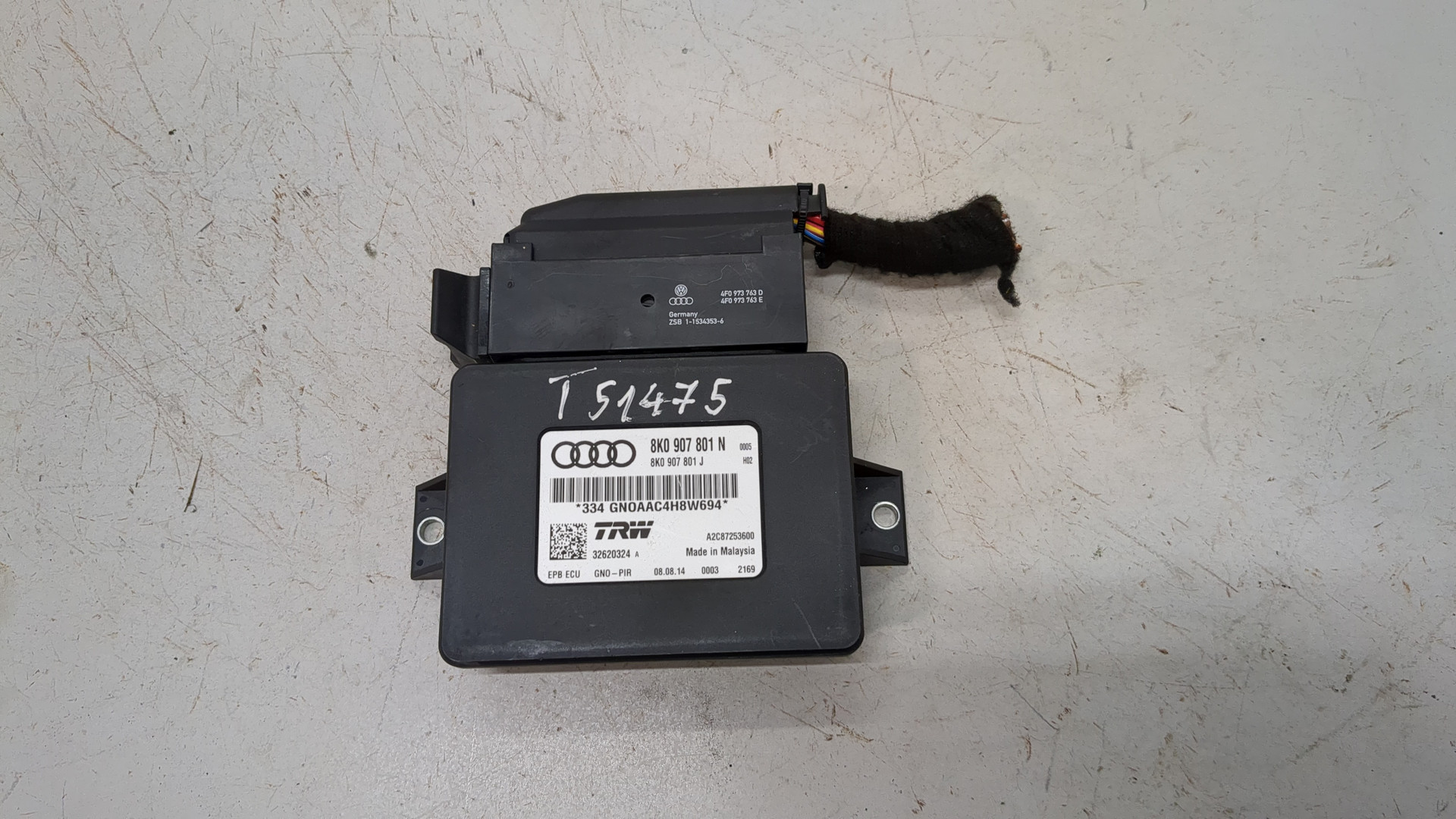 Блок управления парковочным тормозом