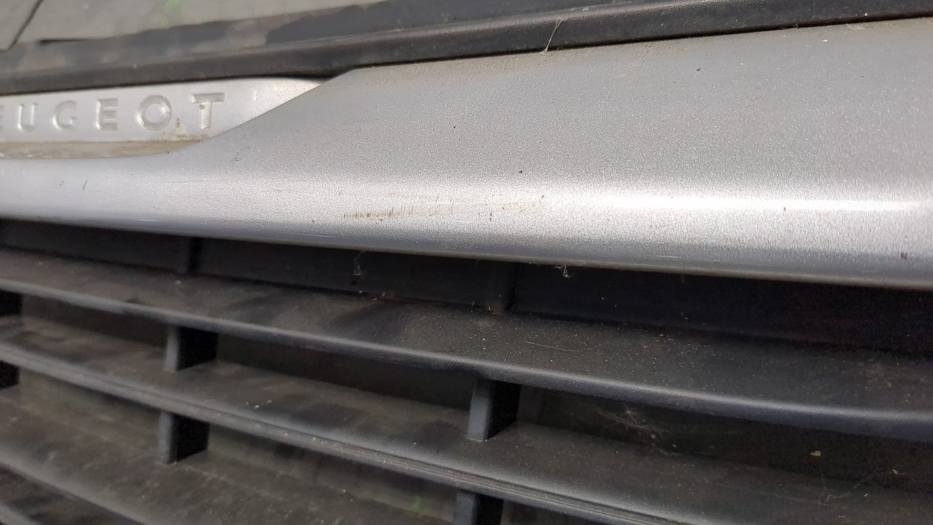 Решетка радиатора