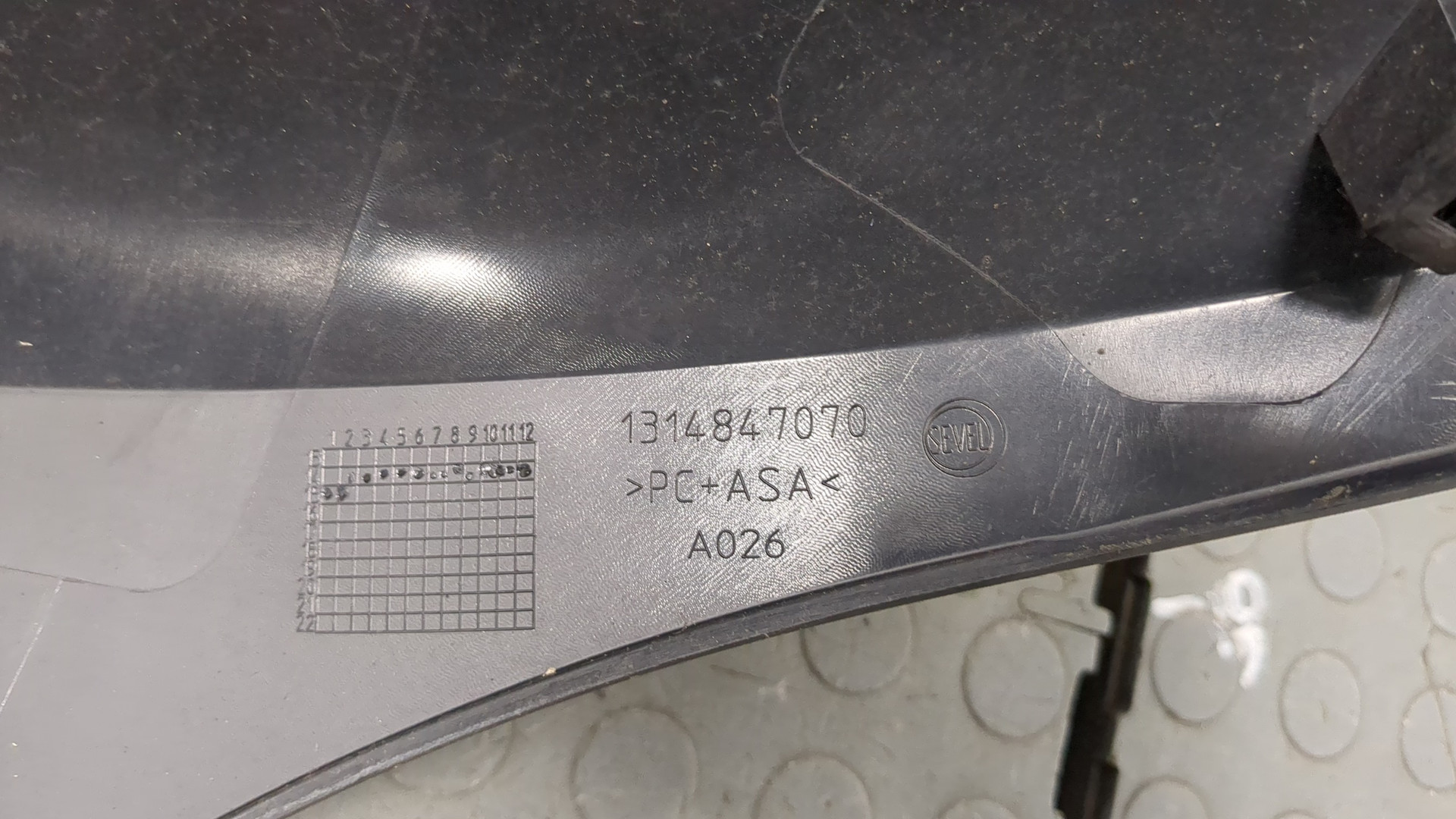 Решетка радиатора