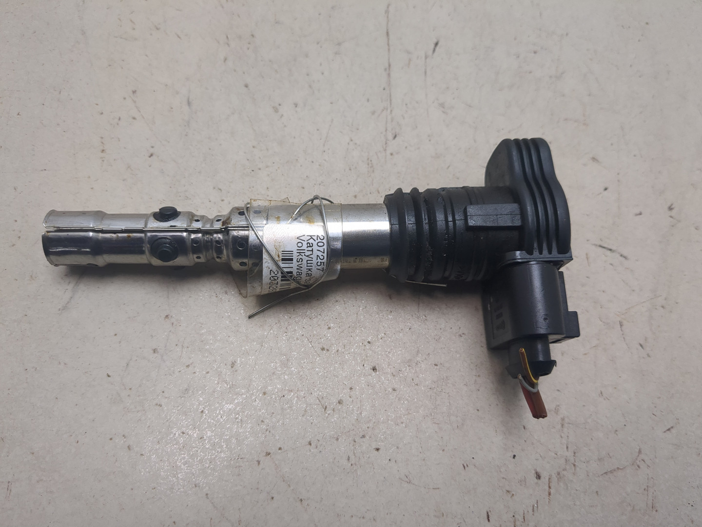 Катушка зажигания