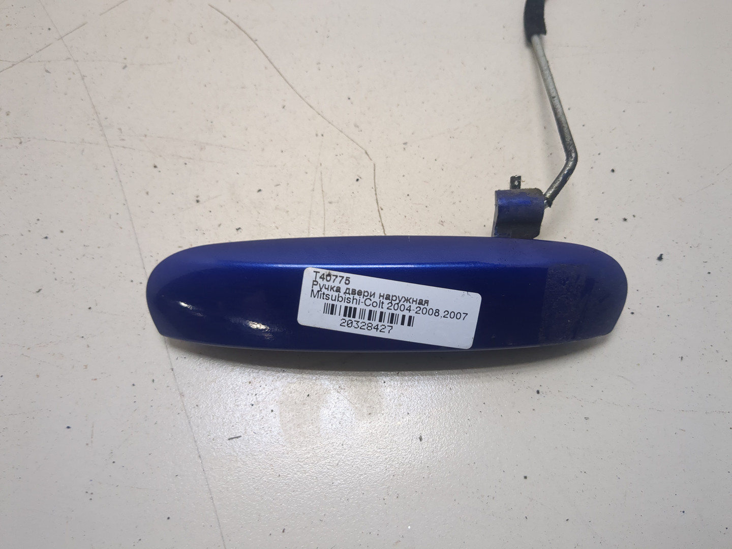 Ручка двери наружная