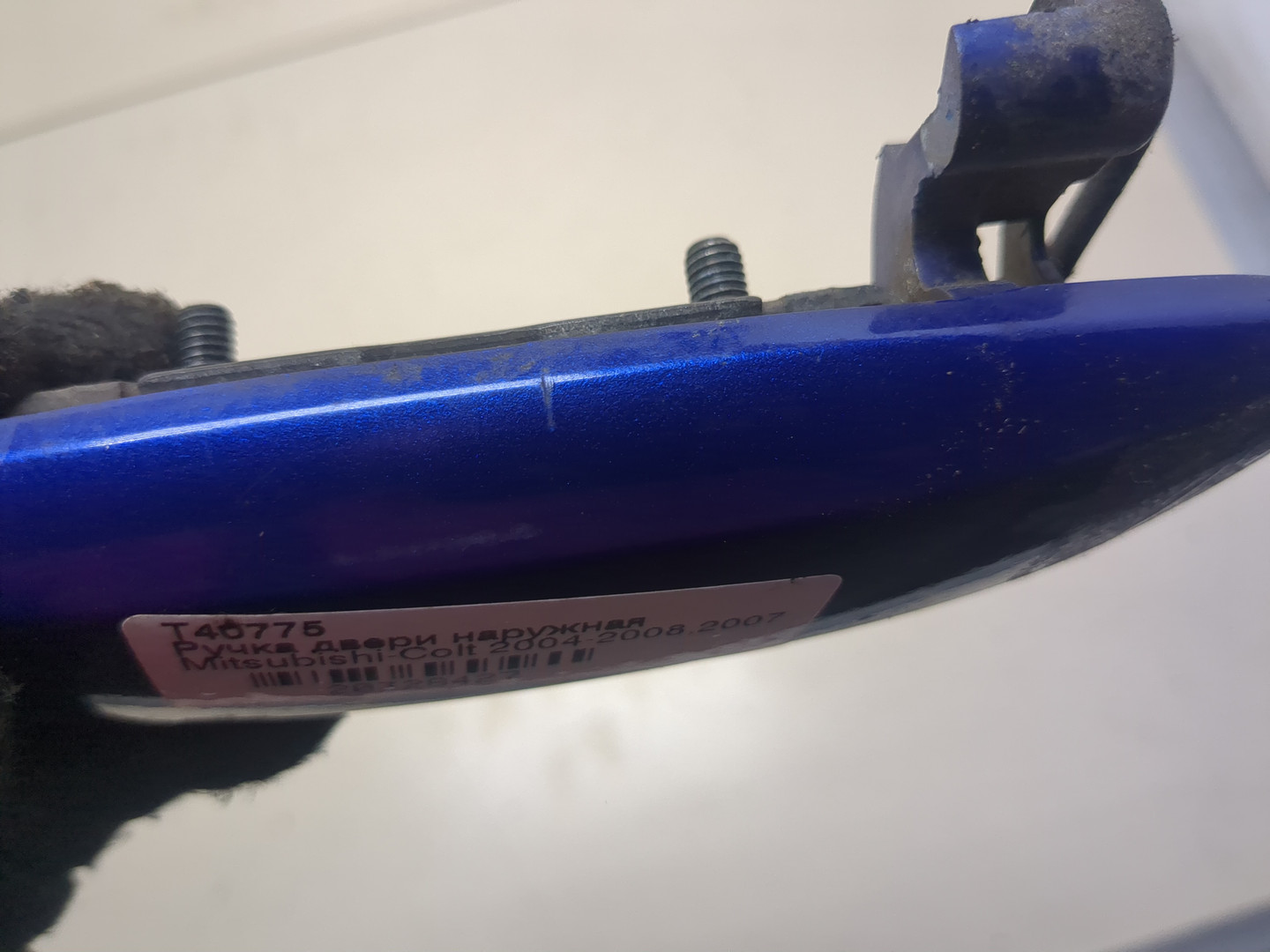 Ручка двери наружная