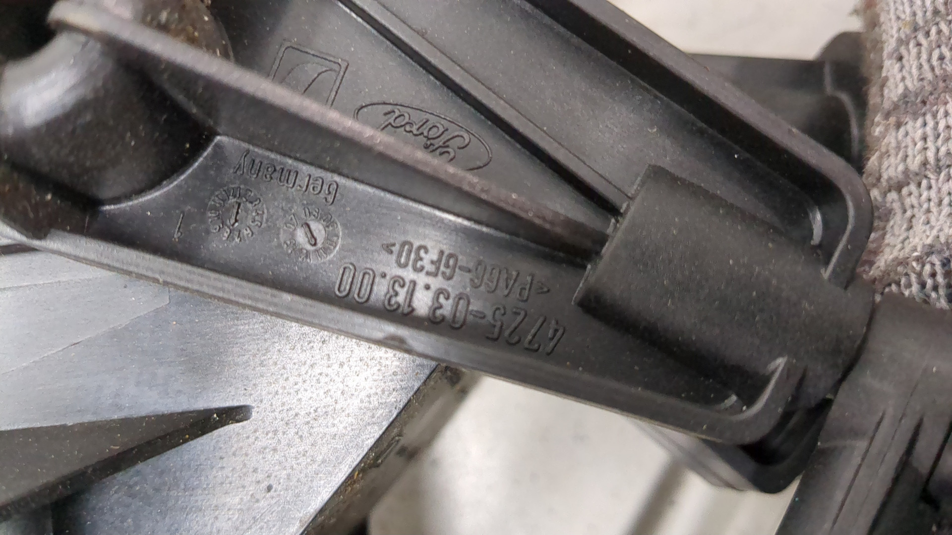 Кулиса МКПП / АКПП