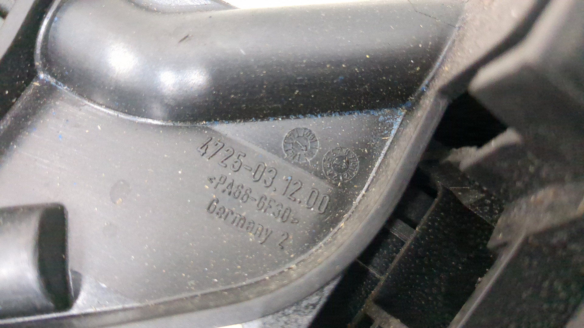 Кулиса МКПП / АКПП