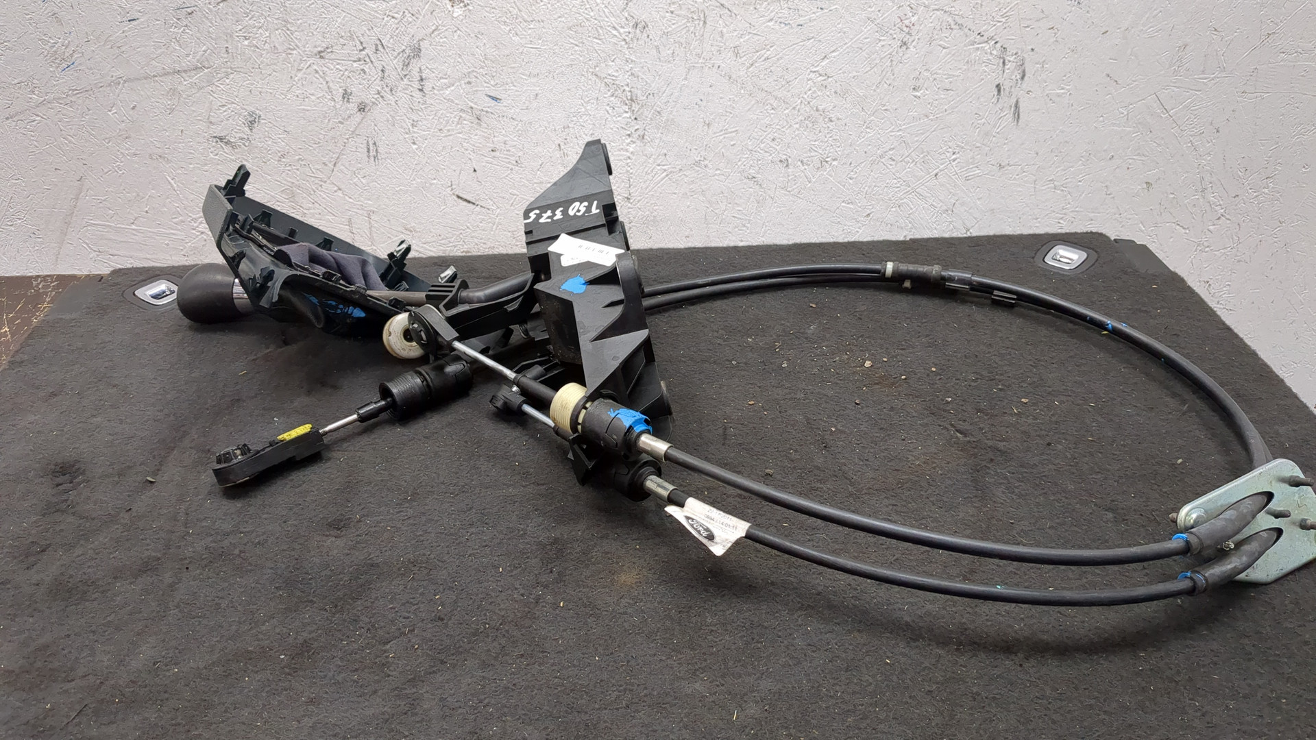 Кулиса МКПП / АКПП